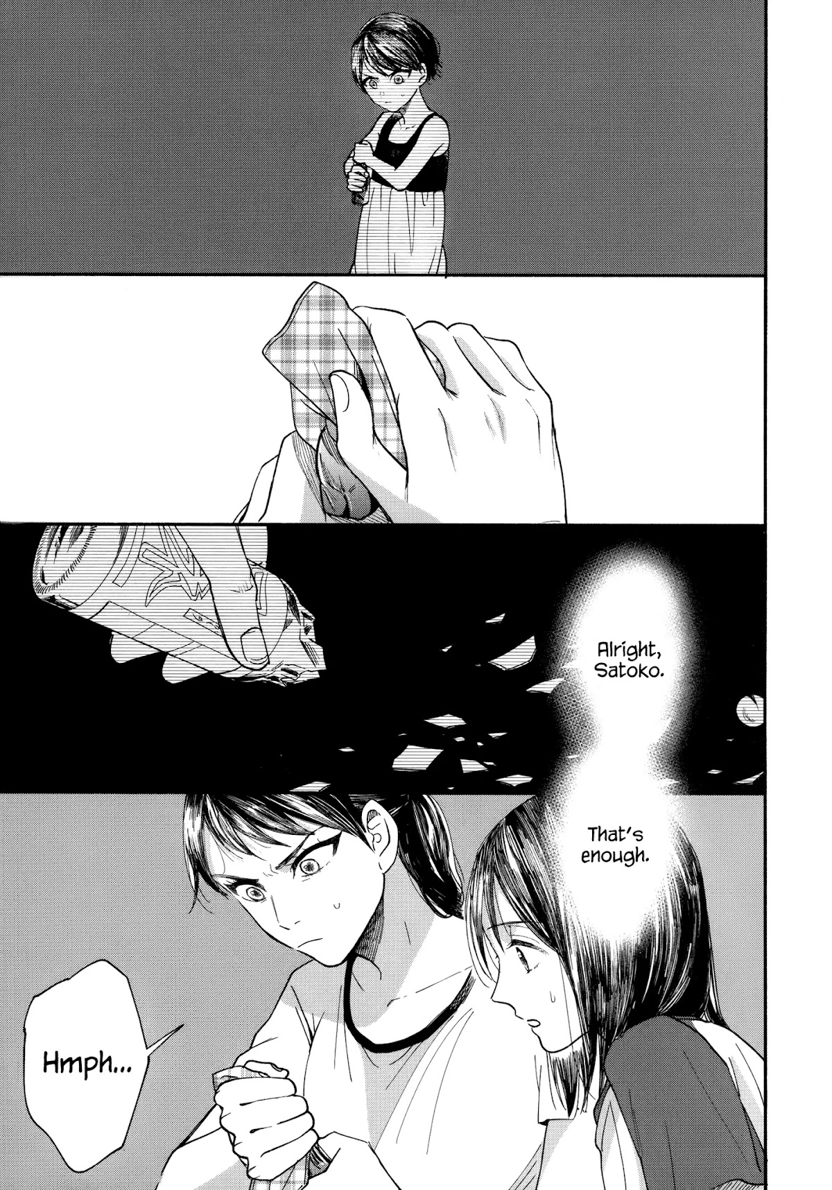 Watashi no Shounen (TAKANO Hitomi) Chapter 12 page 27 - Chapter 12: Marble