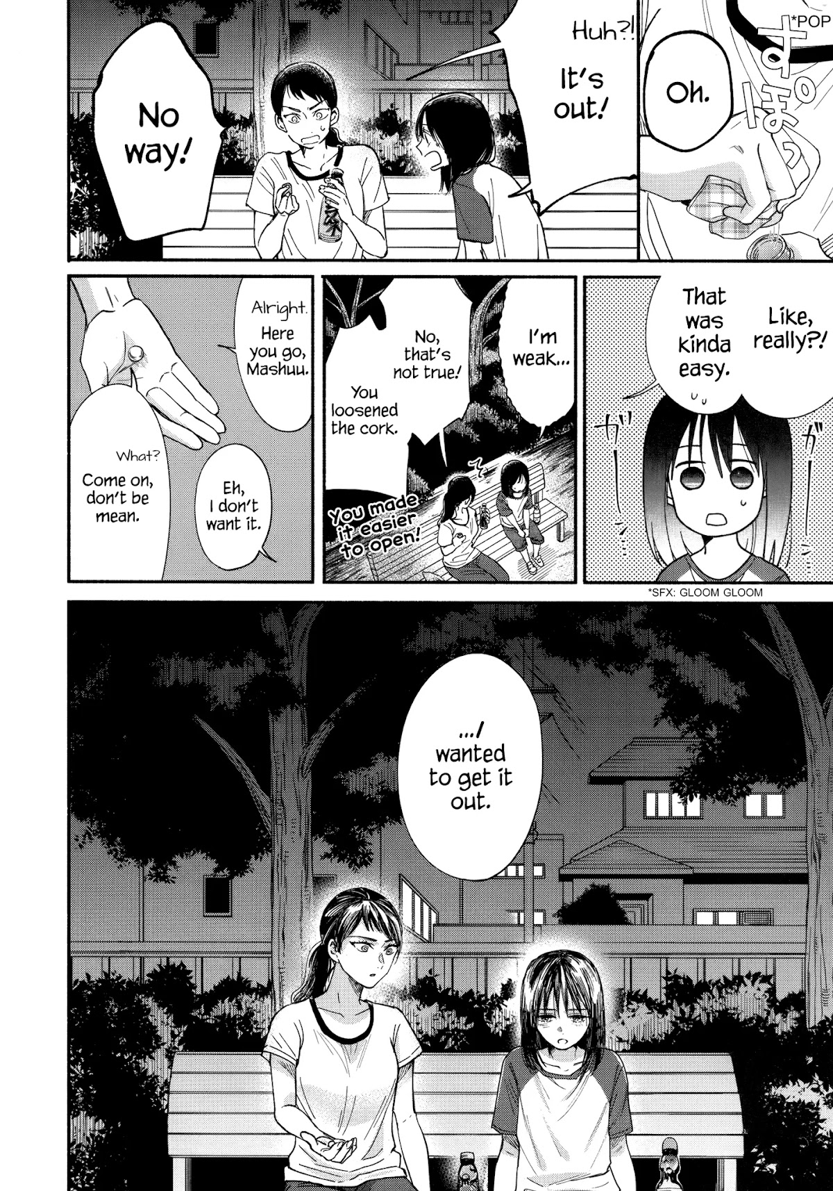 Watashi no Shounen (TAKANO Hitomi) Chapter 12 page 28 - Chapter 12: Marble
