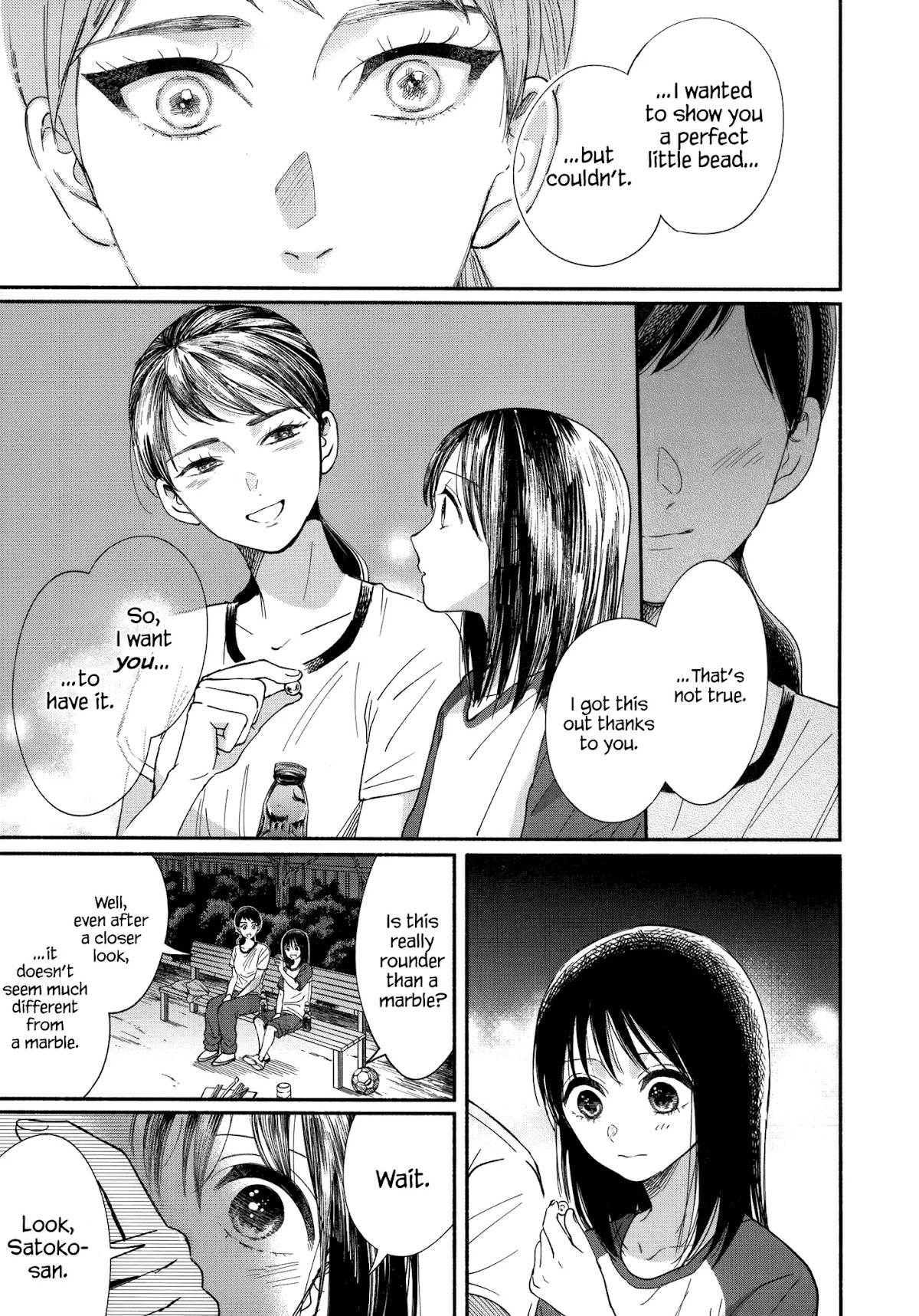 Watashi no Shounen (TAKANO Hitomi) Chapter 12 page 29 - Chapter 12: Marble