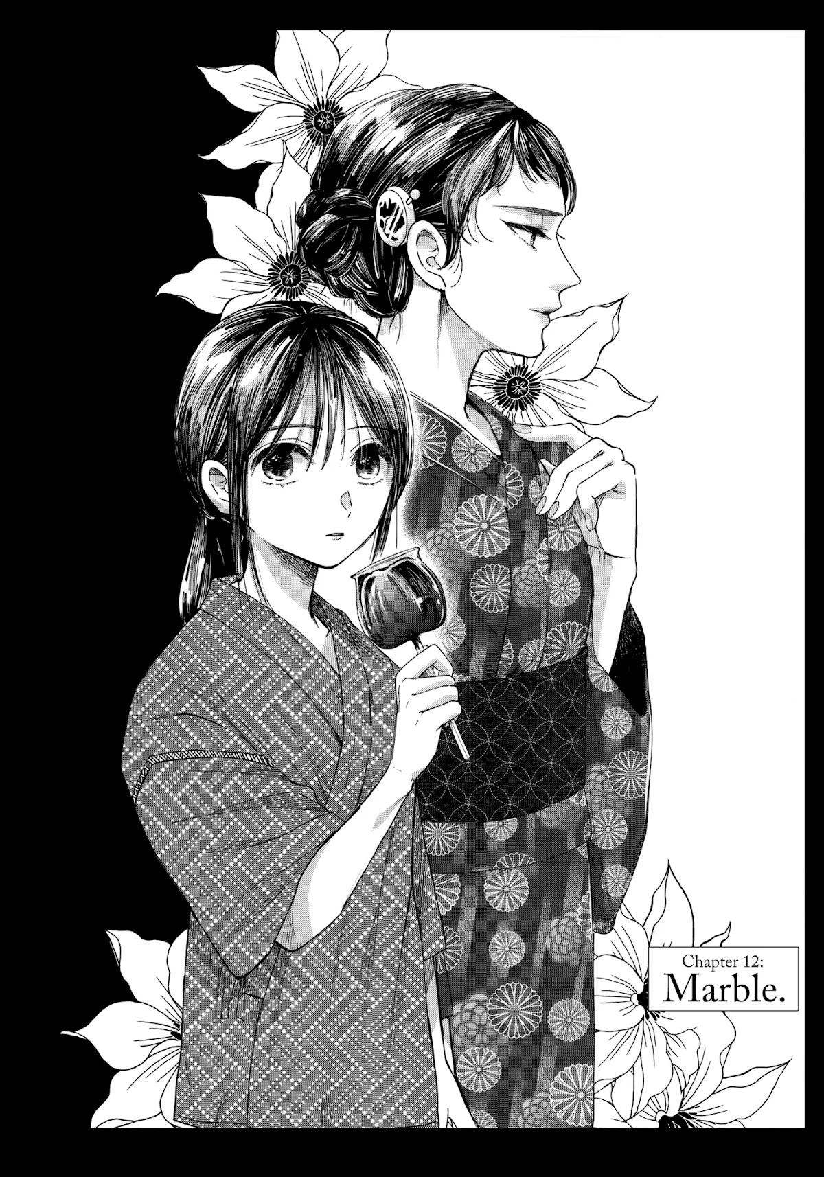 Watashi no Shounen (TAKANO Hitomi) Chapter 12 page 4 - Chapter 12: Marble