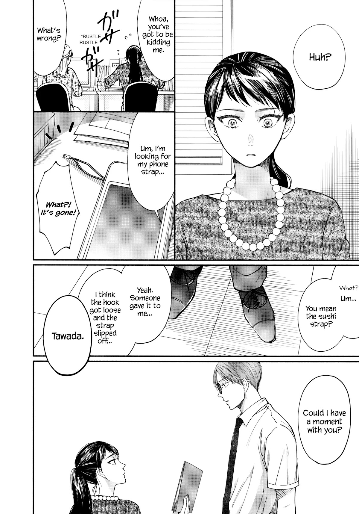 Watashi no Shounen (TAKANO Hitomi) Chapter 13 page 1 - Chapter 13: The End