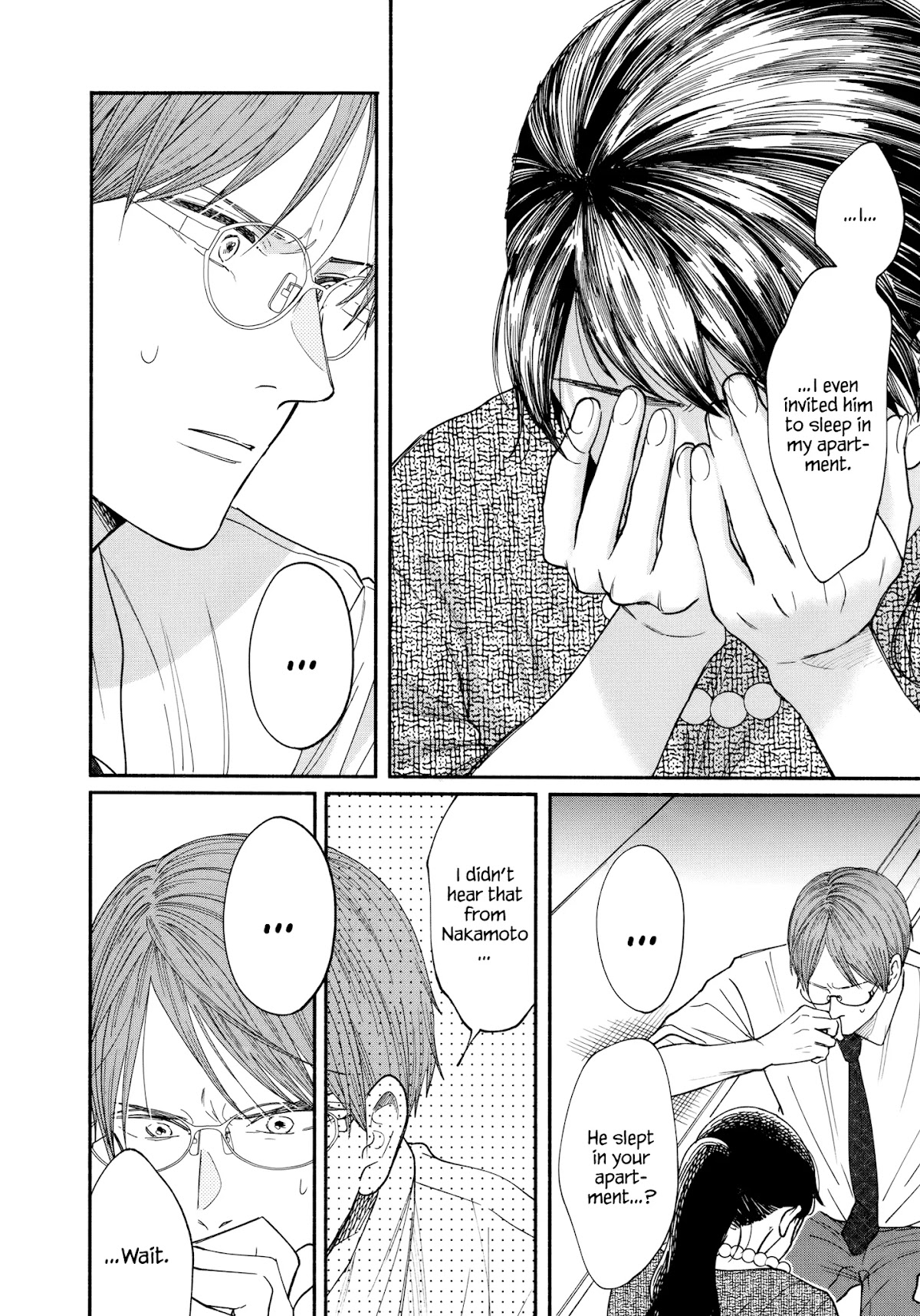 Watashi no Shounen (TAKANO Hitomi) Chapter 13 page 10 - Chapter 13: The End