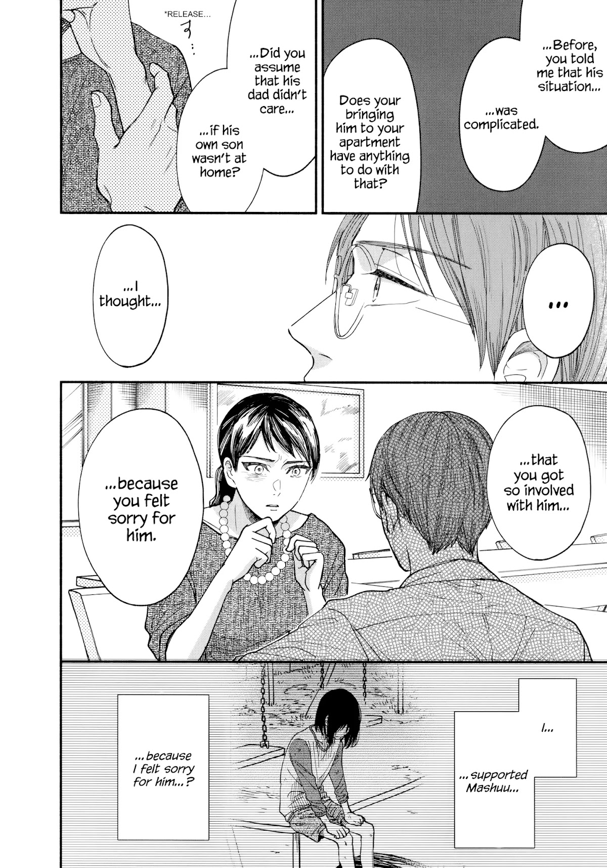 Watashi no Shounen (TAKANO Hitomi) Chapter 13 page 12 - Chapter 13: The End