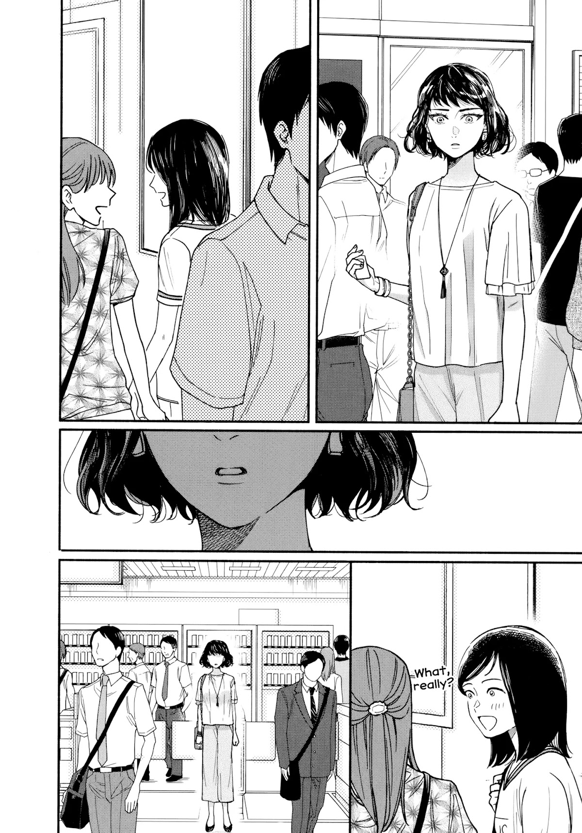 Watashi no Shounen (TAKANO Hitomi) Chapter 13 page 16 - Chapter 13: The End