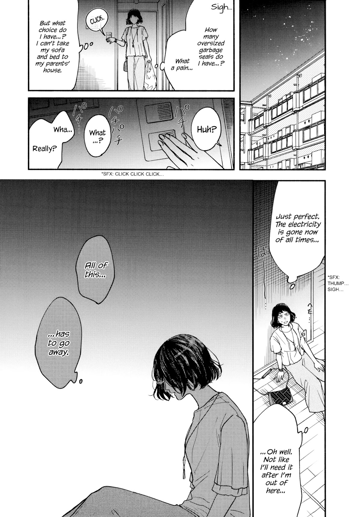 Watashi no Shounen (TAKANO Hitomi) Chapter 13 page 17 - Chapter 13: The End