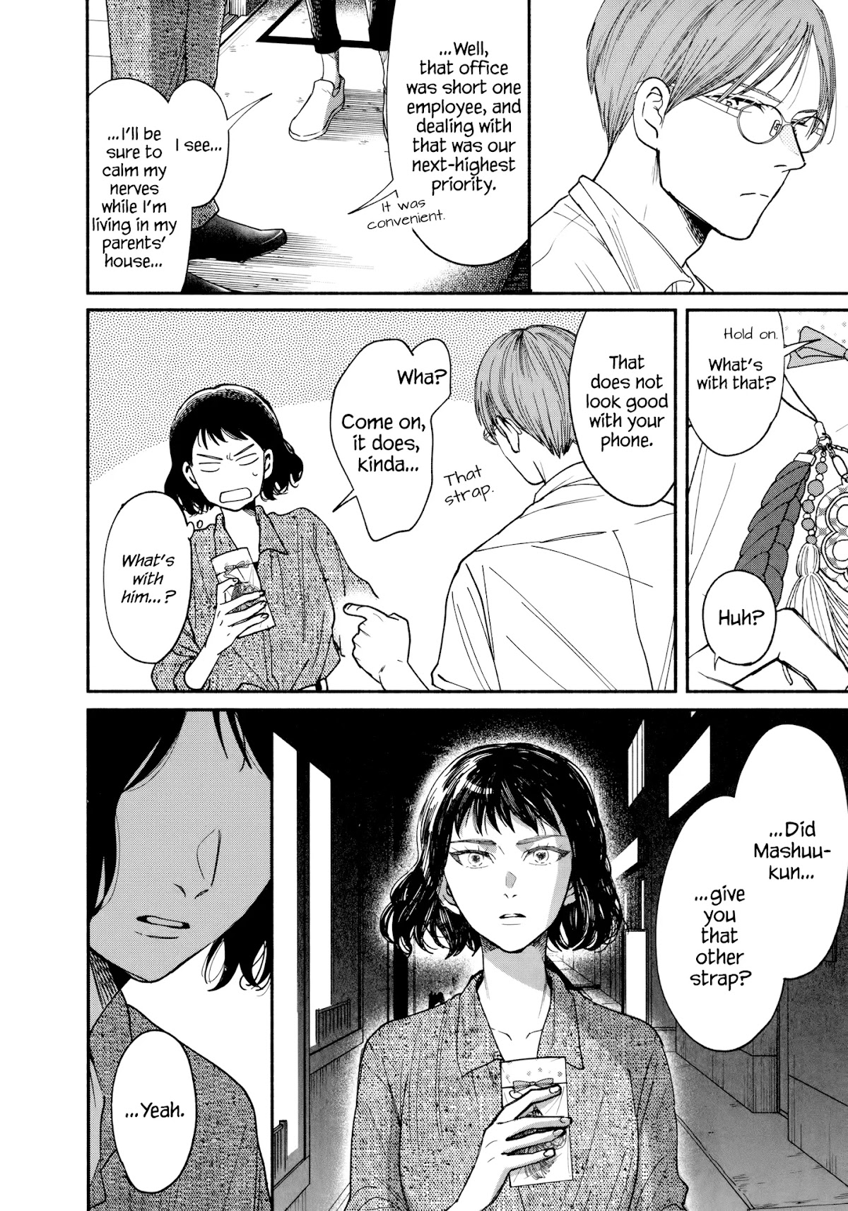 Watashi no Shounen (TAKANO Hitomi) Chapter 13 page 20 - Chapter 13: The End