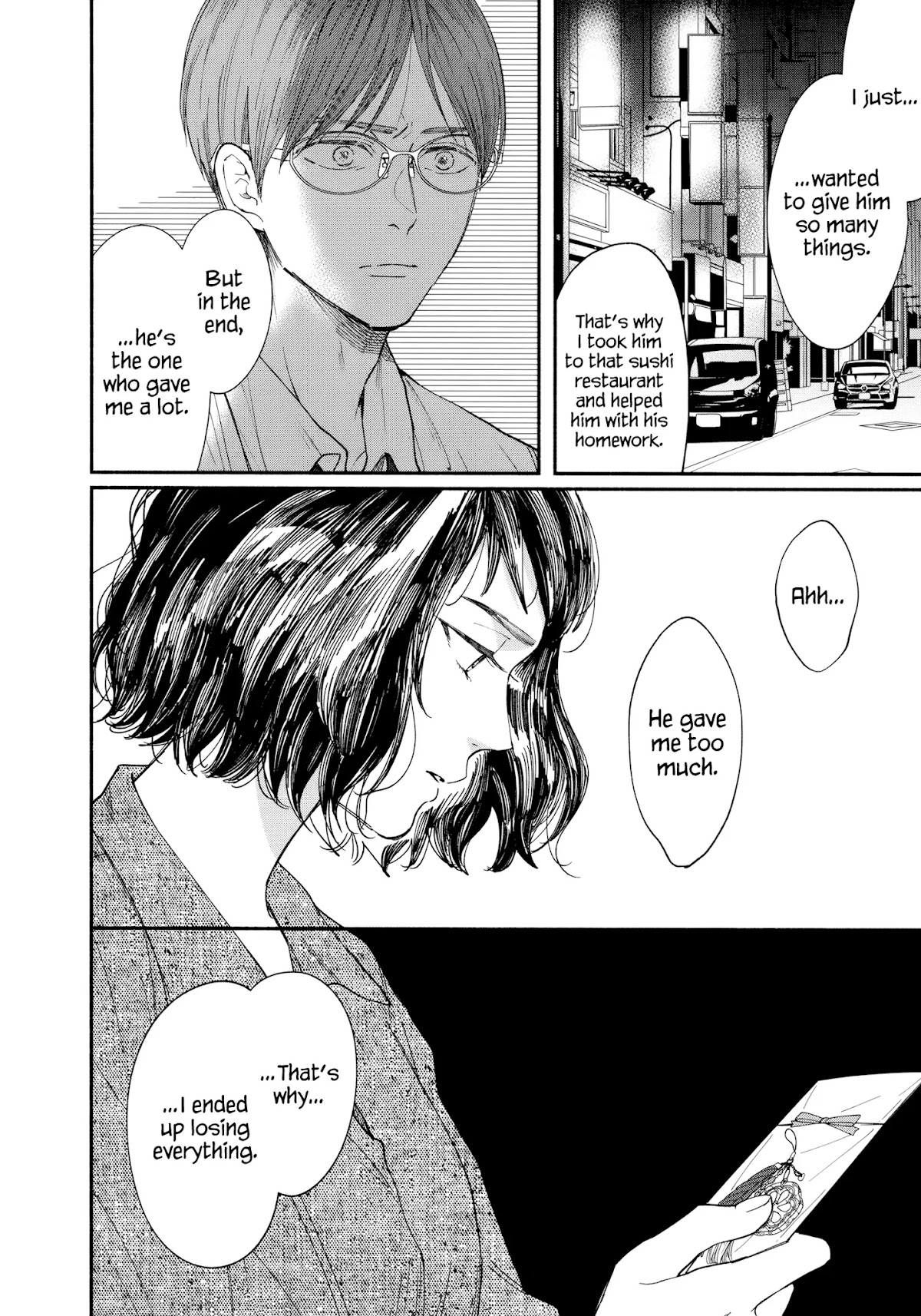 Watashi no Shounen (TAKANO Hitomi) Chapter 13 page 22 - Chapter 13: The End