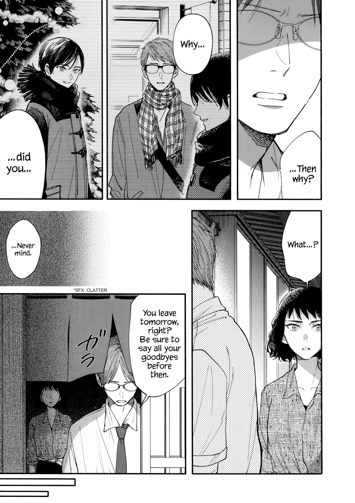 Watashi no Shounen (TAKANO Hitomi) Chapter 13 page 23 - Chapter 13: The End