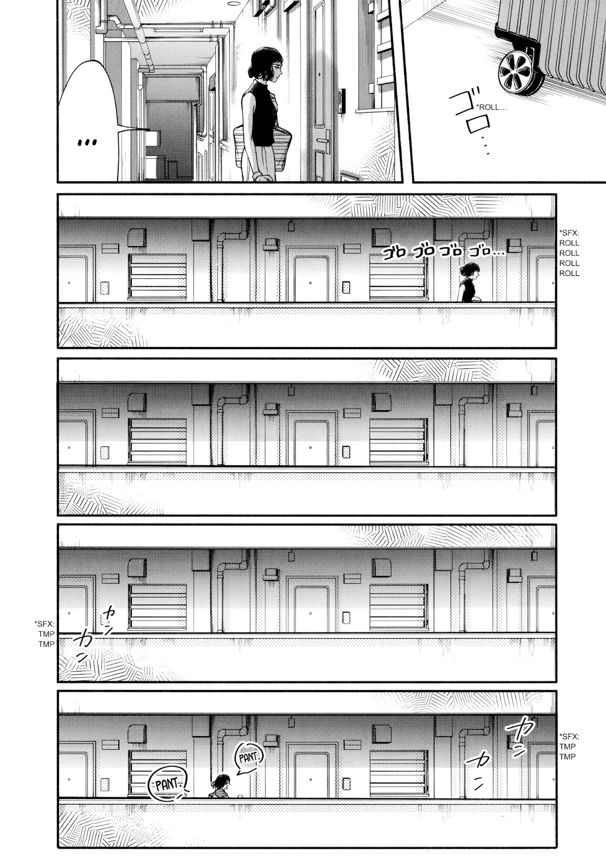Watashi no Shounen (TAKANO Hitomi) Chapter 13 page 24 - Chapter 13: The End