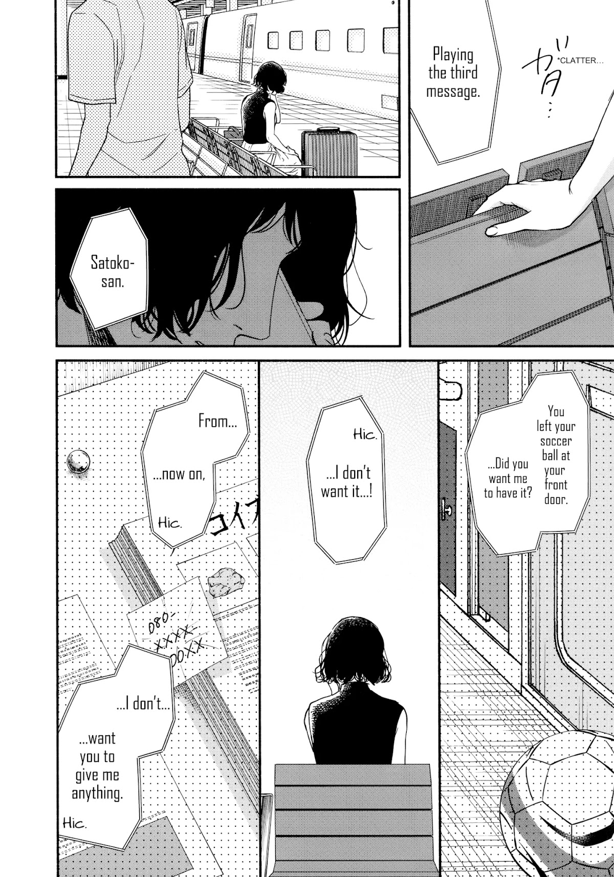 Watashi no Shounen (TAKANO Hitomi) Chapter 13 page 30 - Chapter 13: The End