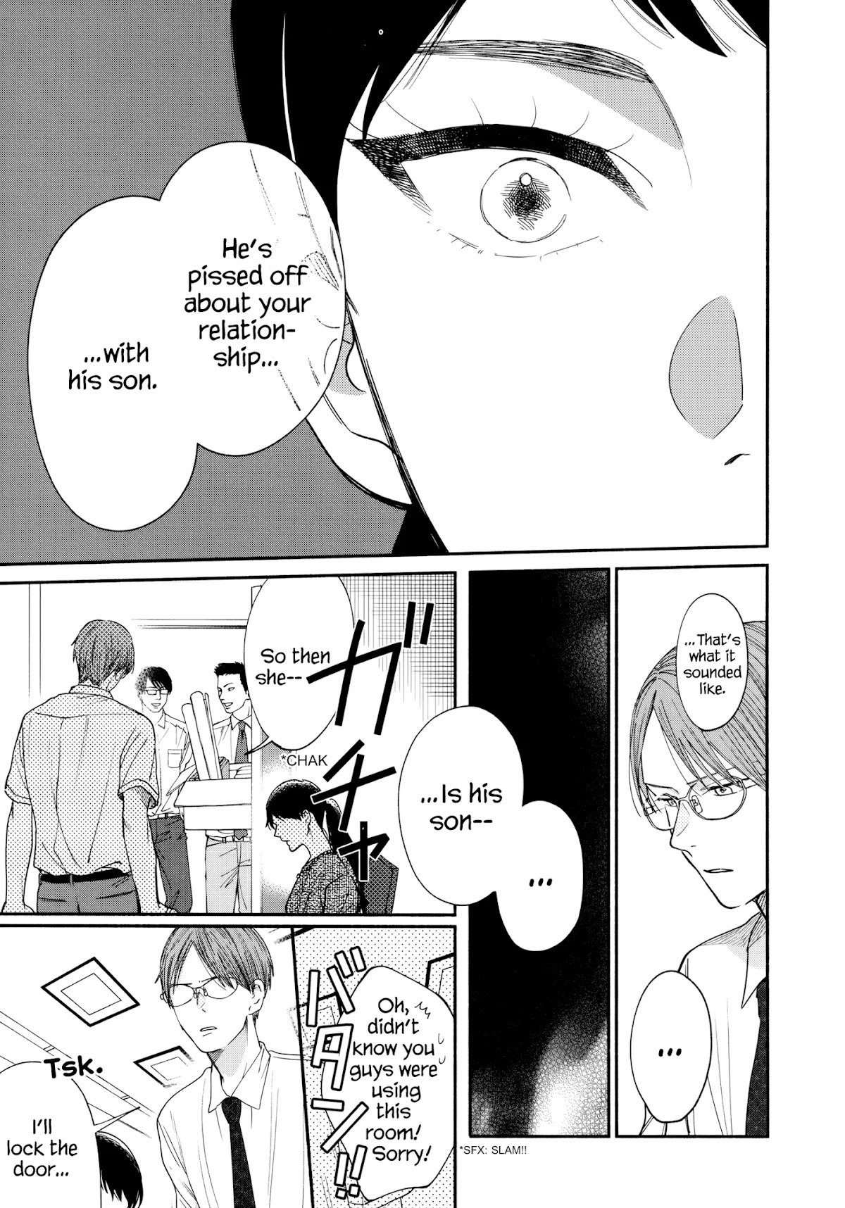 Watashi no Shounen (TAKANO Hitomi) Chapter 13 page 5 - Chapter 13: The End