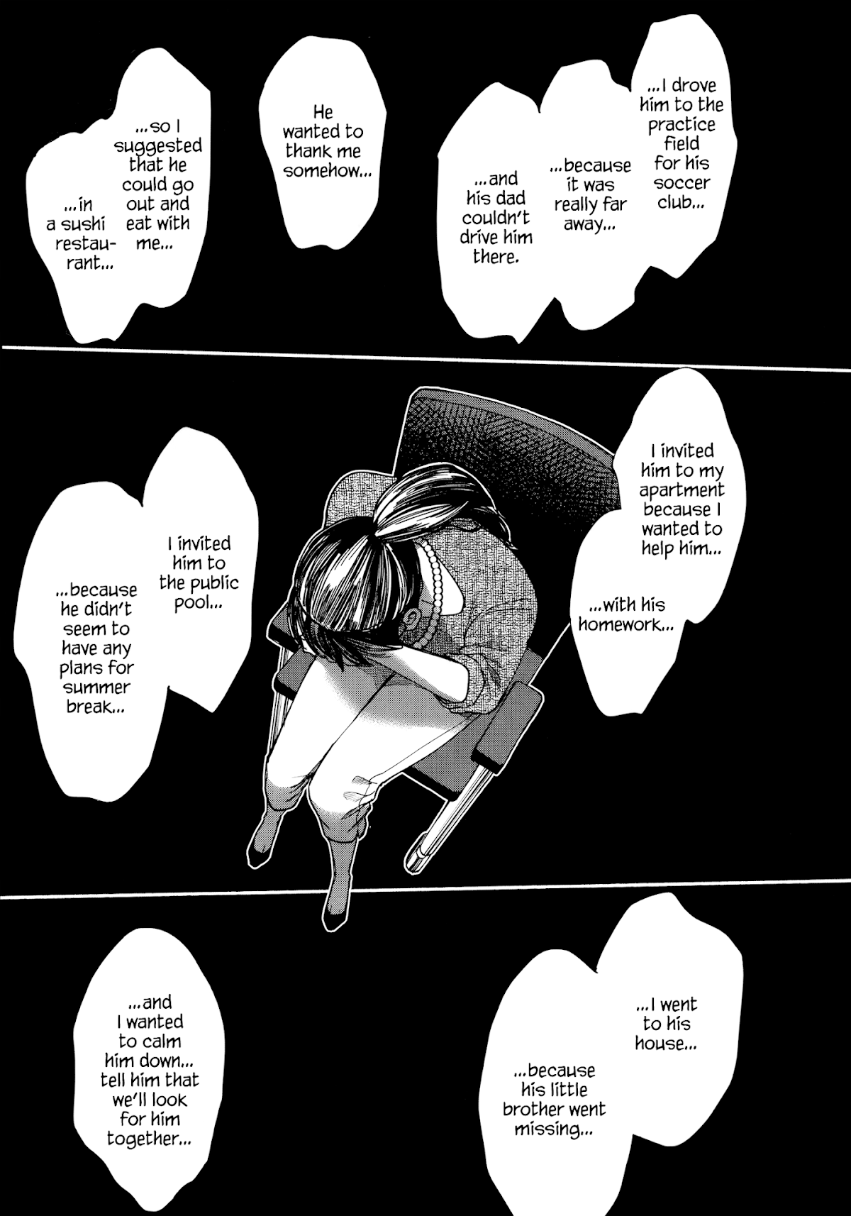 Watashi no Shounen (TAKANO Hitomi) Chapter 13 page 9 - Chapter 13: The End