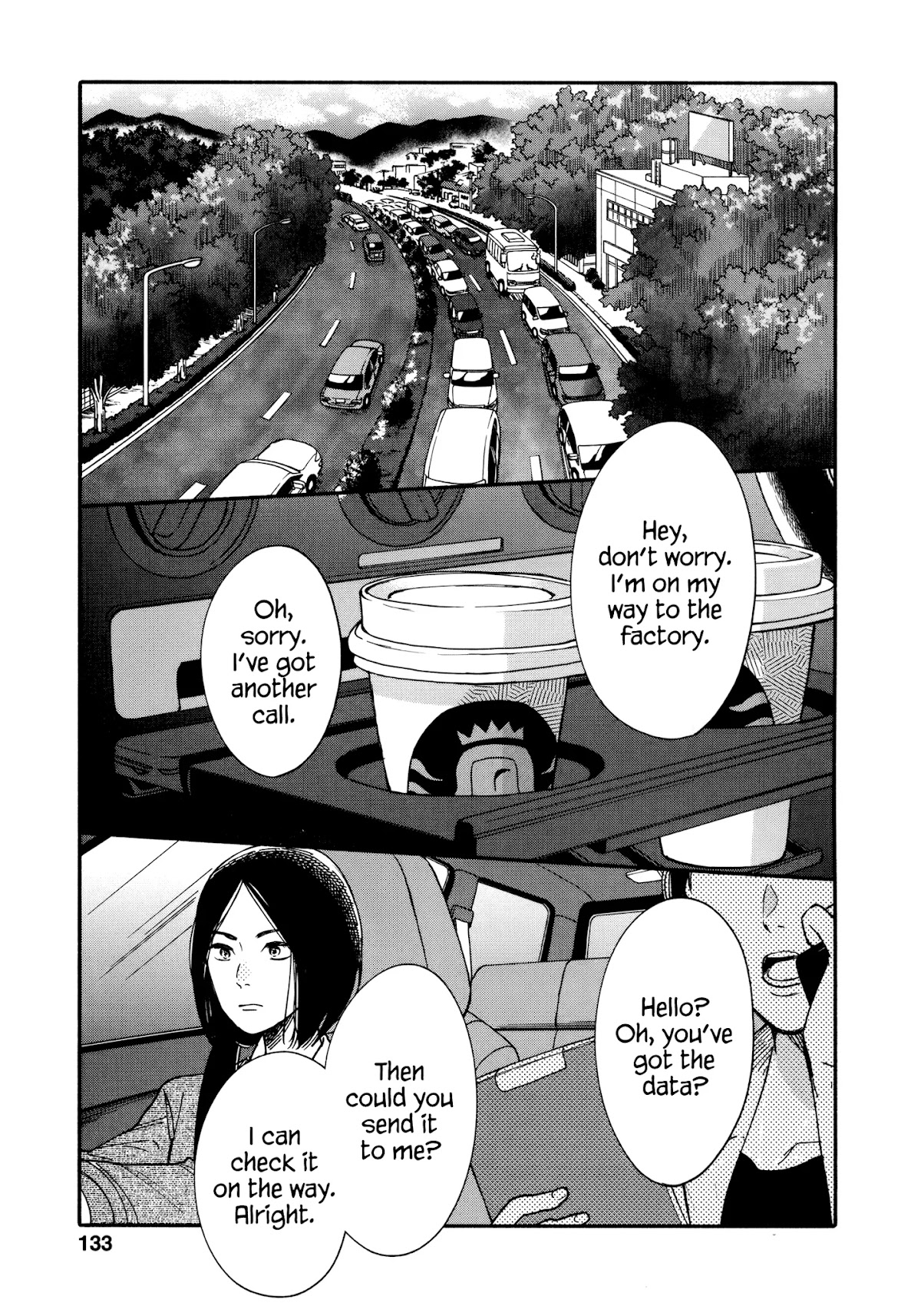 Watashi no Shounen (TAKANO Hitomi) Chapter 14 page 1 - Chapter 14: Drama