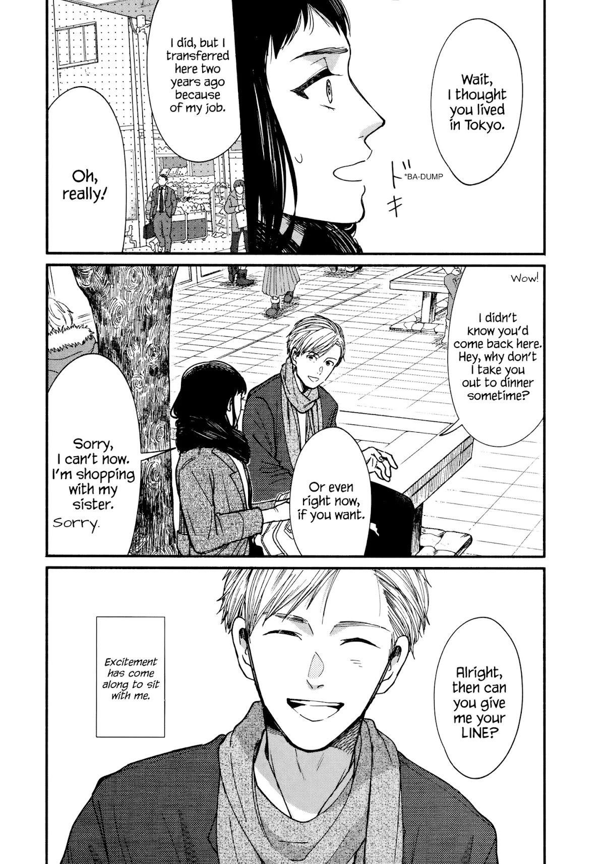 Watashi no Shounen (TAKANO Hitomi) Chapter 14 page 13 - Chapter 14: Drama