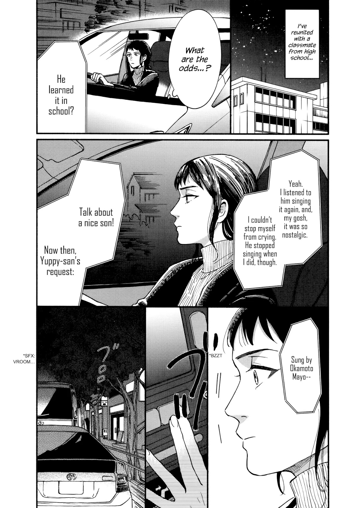 Watashi no Shounen (TAKANO Hitomi) Chapter 14 page 14 - Chapter 14: Drama