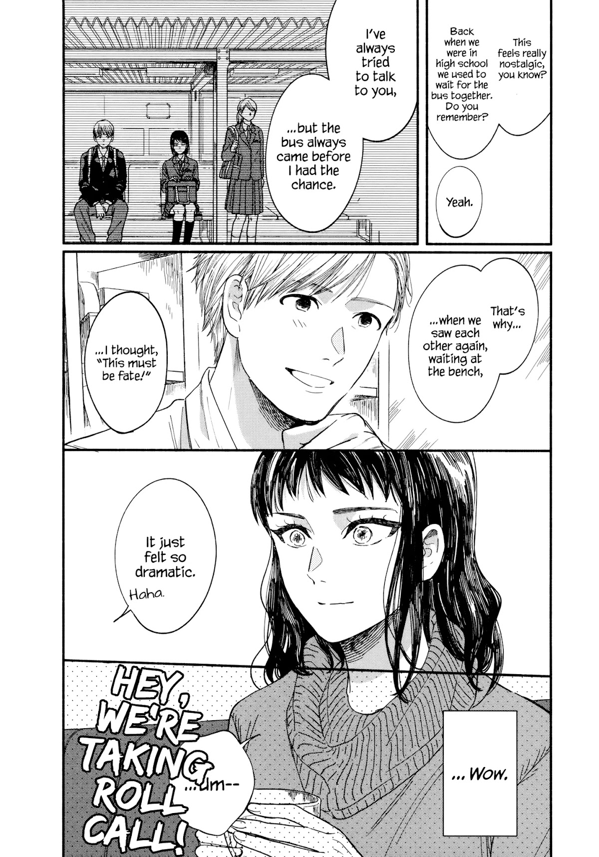 Watashi no Shounen (TAKANO Hitomi) Chapter 14 page 16 - Chapter 14: Drama