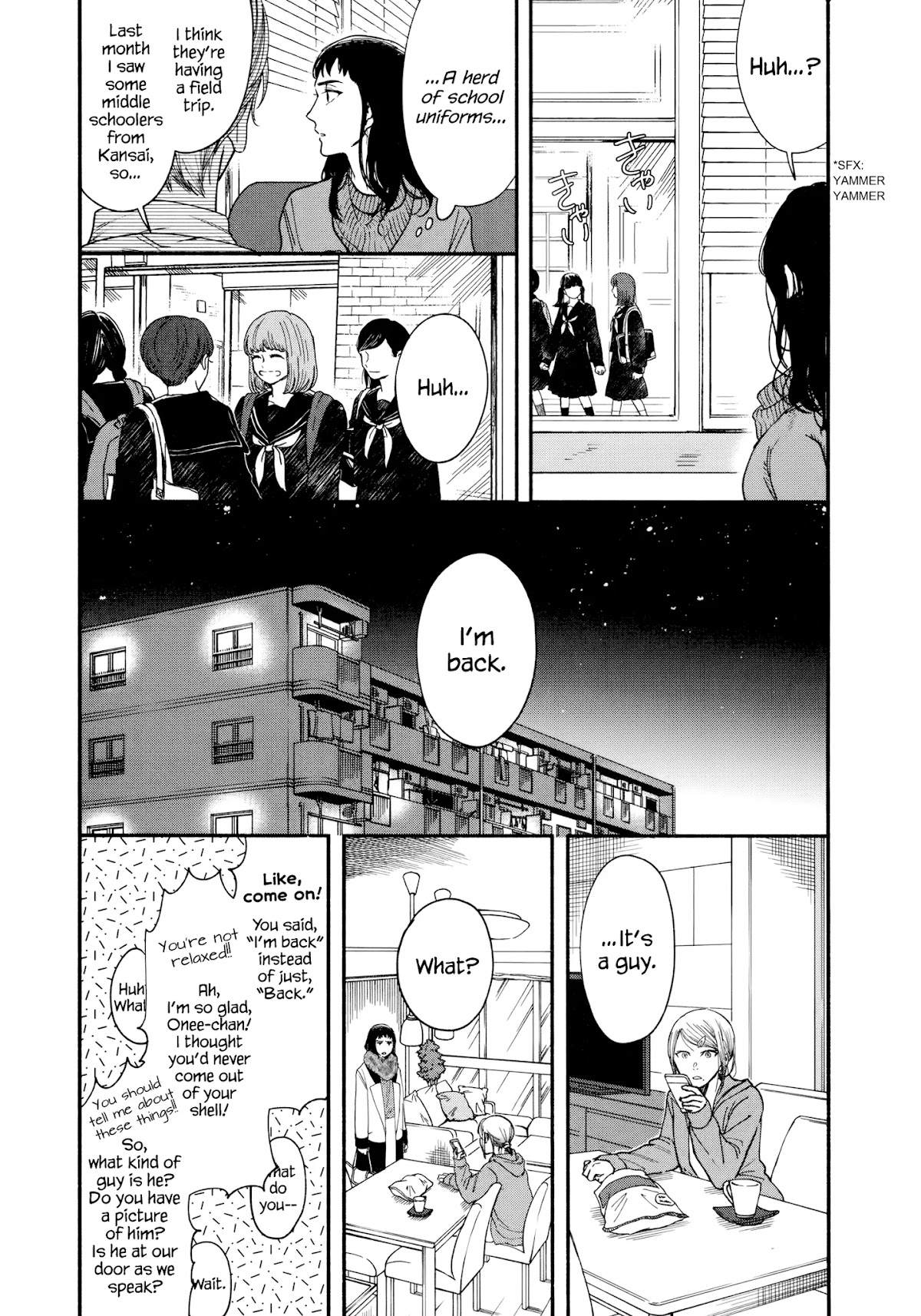 Watashi no Shounen (TAKANO Hitomi) Chapter 14 page 17 - Chapter 14: Drama