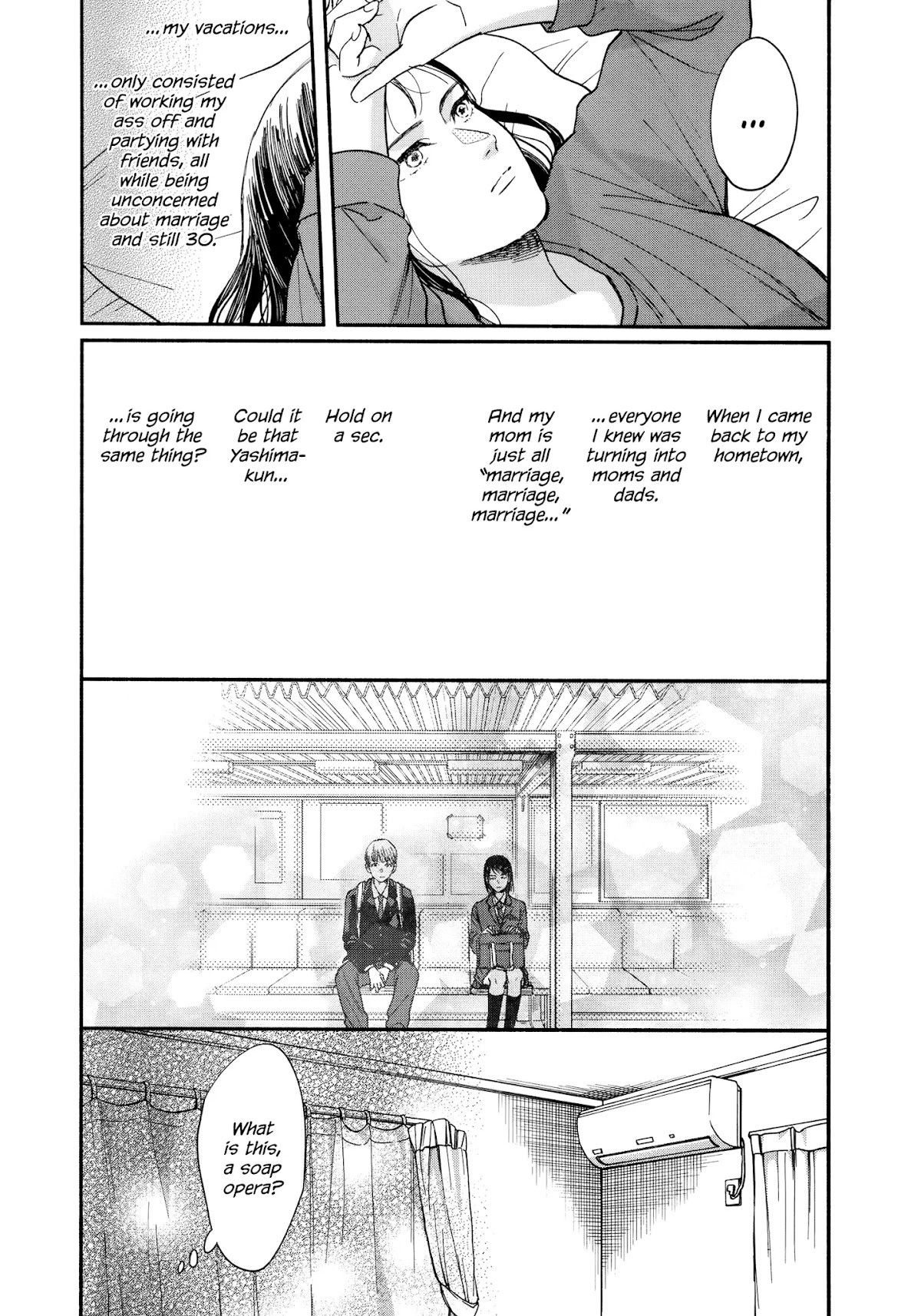 Watashi no Shounen (TAKANO Hitomi) Chapter 14 page 19 - Chapter 14: Drama