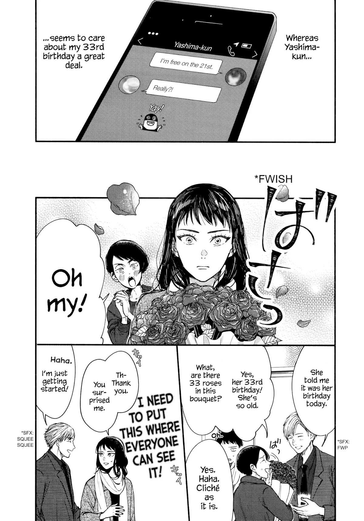 Watashi no Shounen (TAKANO Hitomi) Chapter 14 page 22 - Chapter 14: Drama