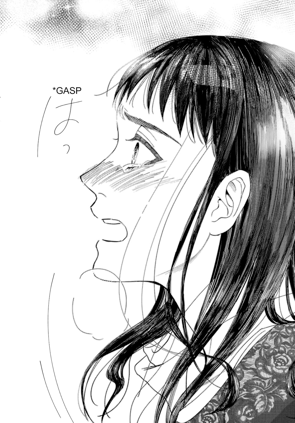 Watashi no Shounen (TAKANO Hitomi) Chapter 14 page 26 - Chapter 14: Drama