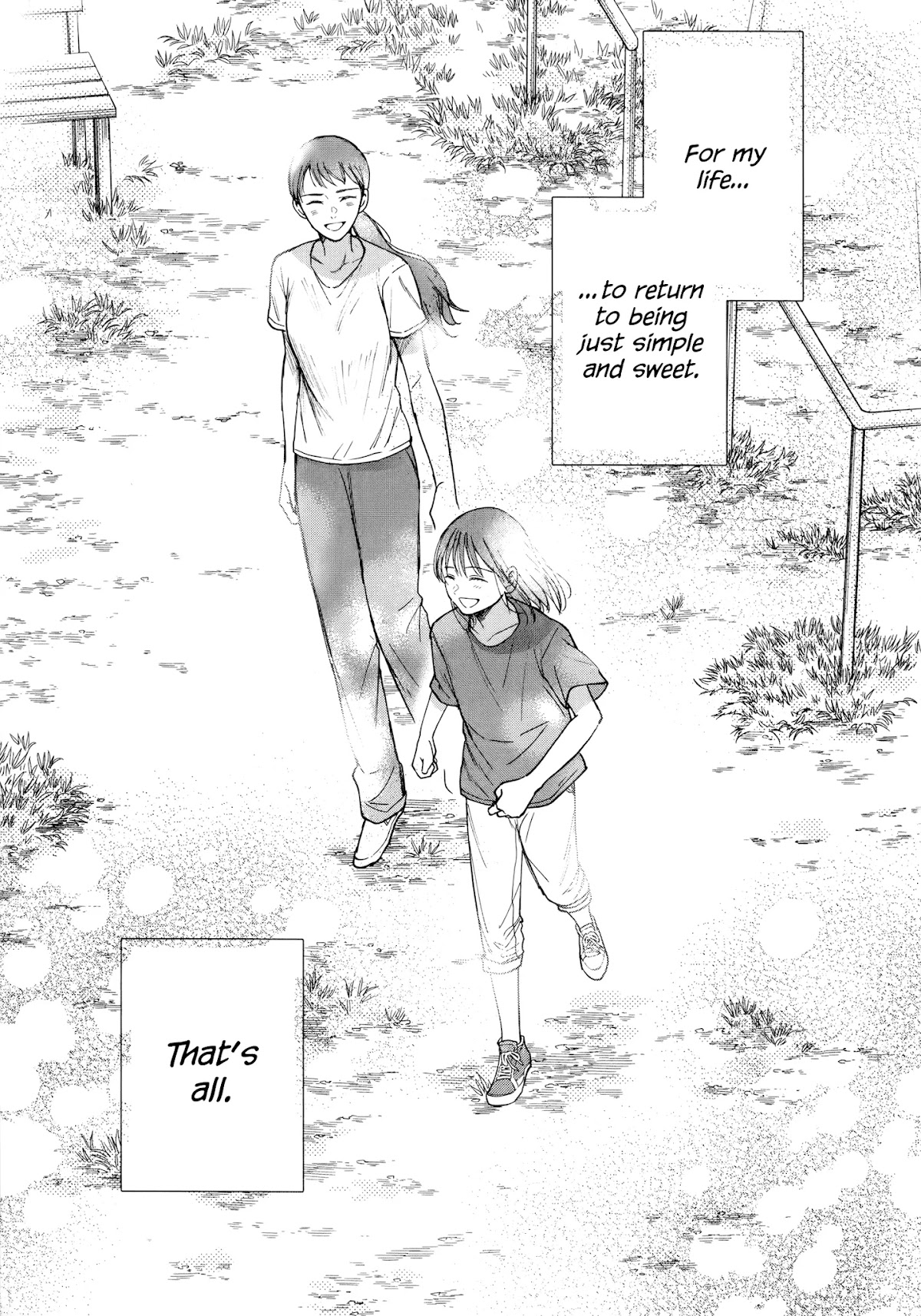 Watashi no Shounen (TAKANO Hitomi) Chapter 14 page 27 - Chapter 14: Drama