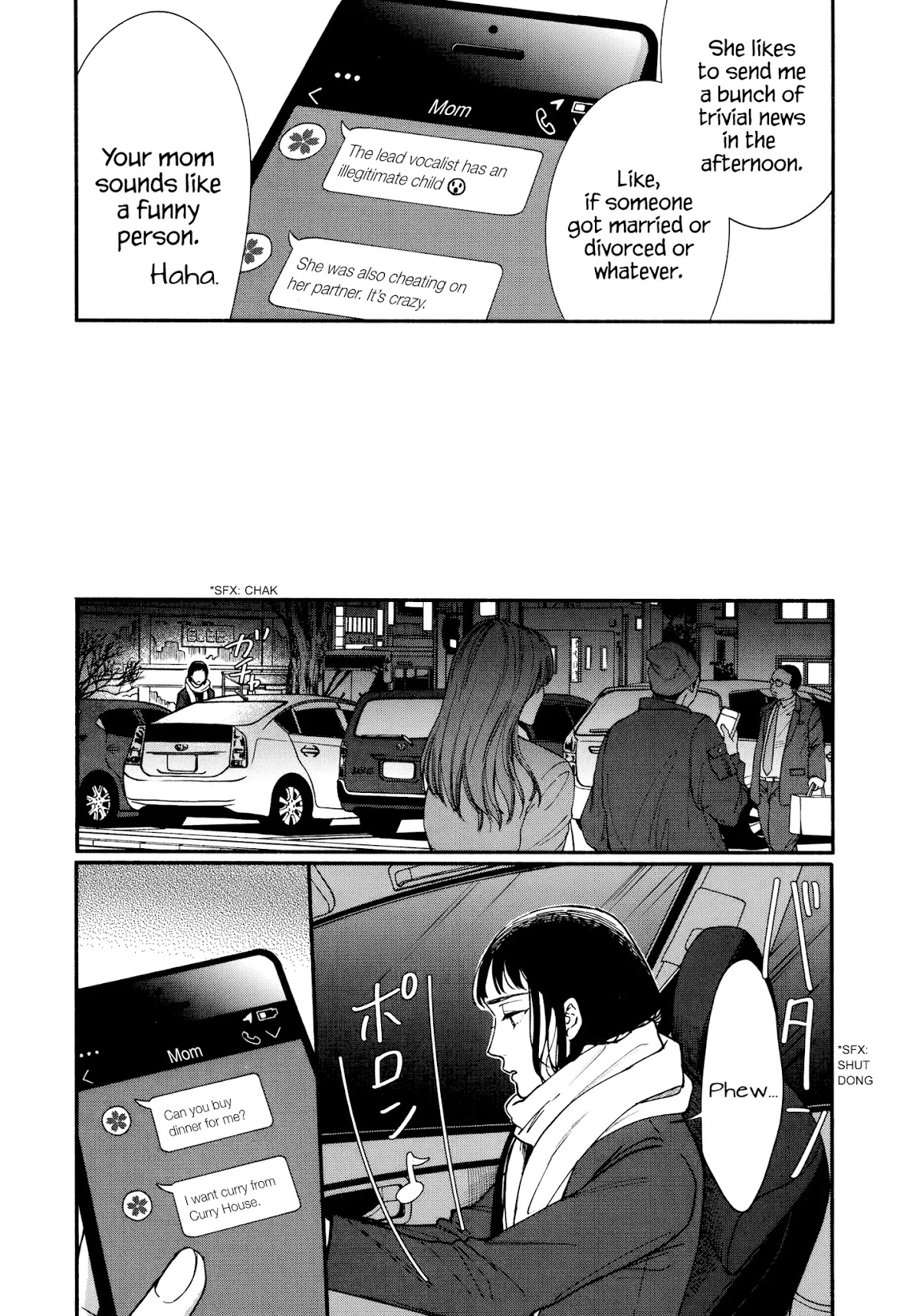 Watashi no Shounen (TAKANO Hitomi) Chapter 14 page 3 - Chapter 14: Drama