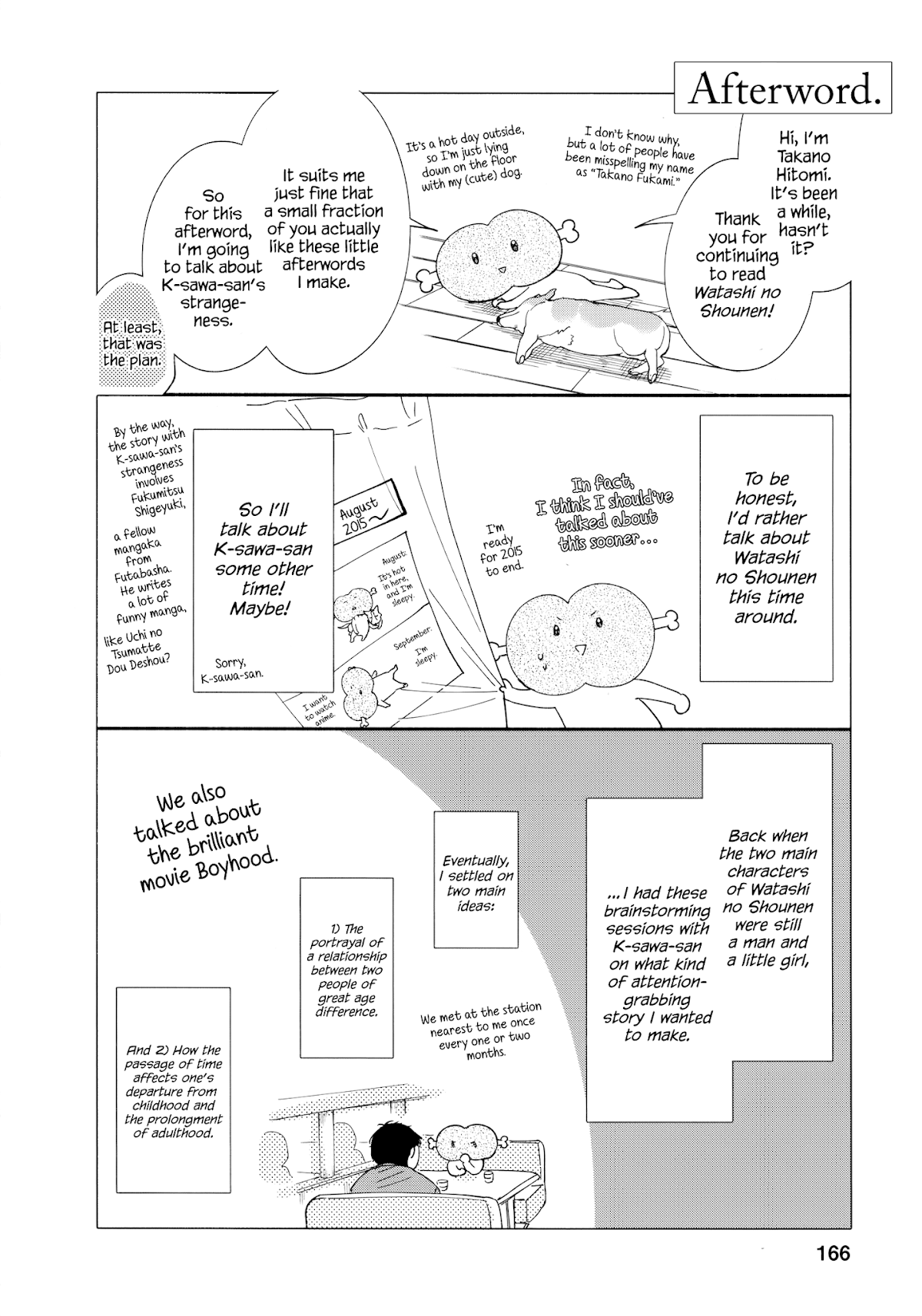 Watashi no Shounen (TAKANO Hitomi) Chapter 14 page 32 - Chapter 14: Drama