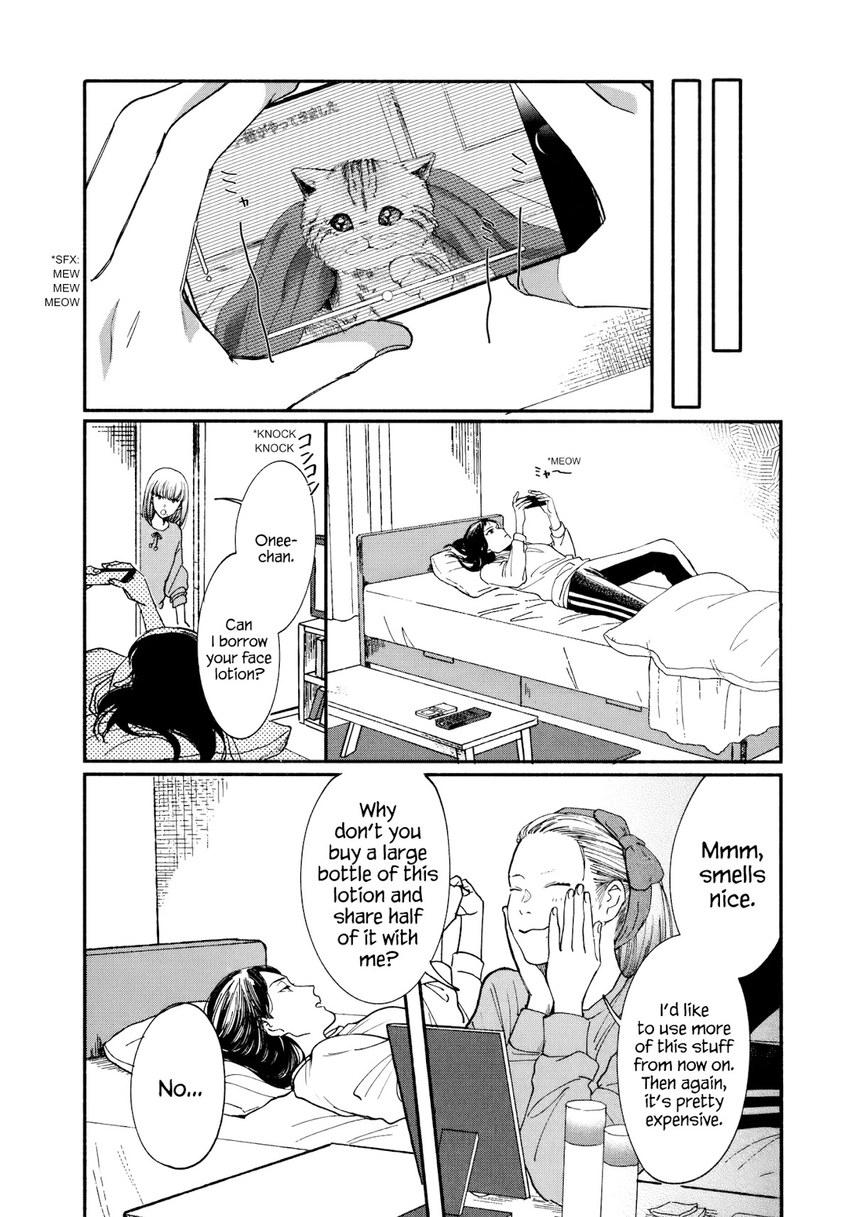 Watashi no Shounen (TAKANO Hitomi) Chapter 14 page 8 - Chapter 14: Drama