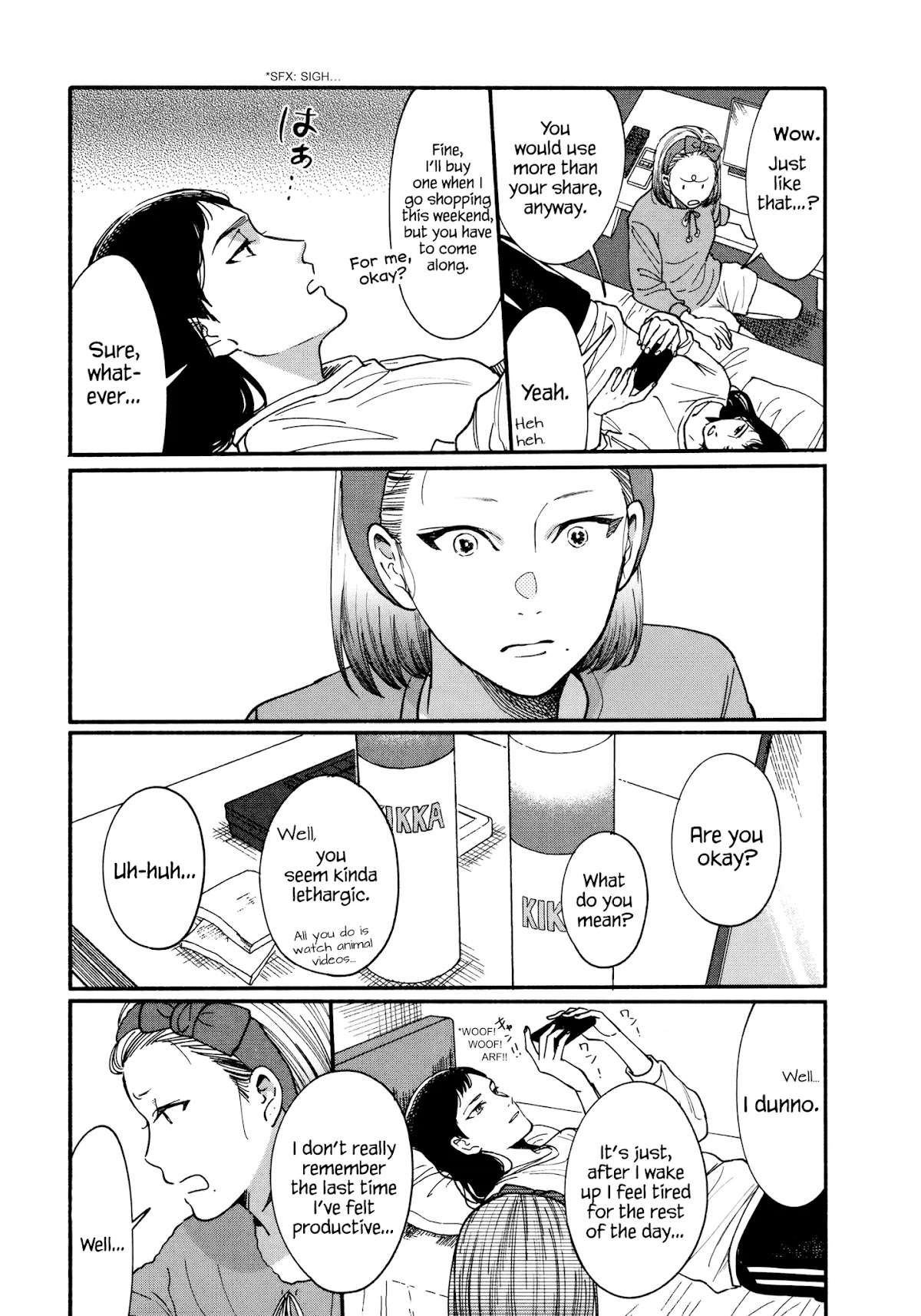 Watashi no Shounen (TAKANO Hitomi) Chapter 14 page 9 - Chapter 14: Drama