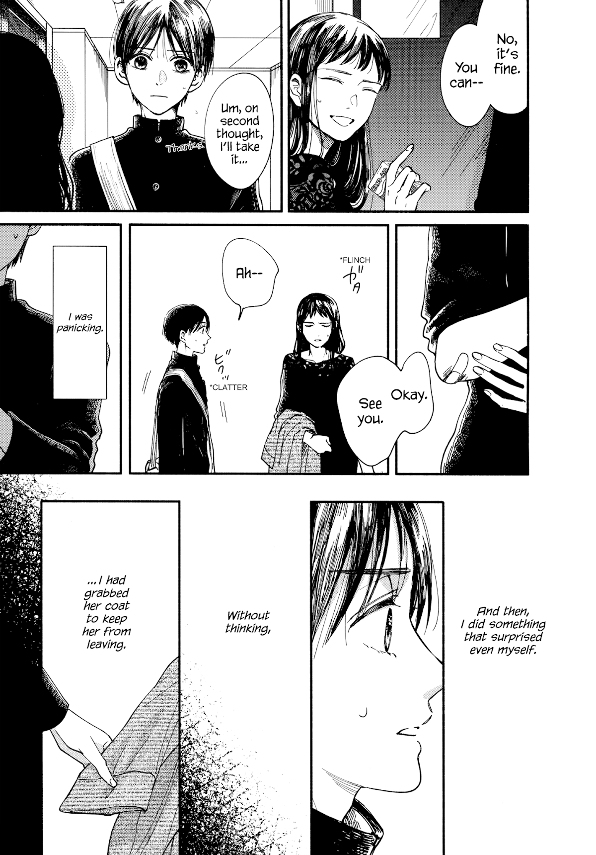 Watashi no Shounen (TAKANO Hitomi) Chapter 15 page 10 - Chapter 15: Reunion