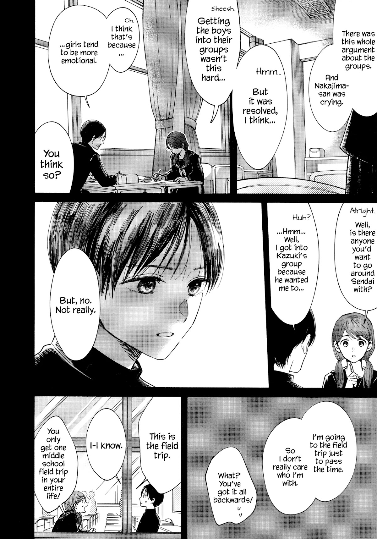 Watashi no Shounen (TAKANO Hitomi) Chapter 15 page 13 - Chapter 15: Reunion