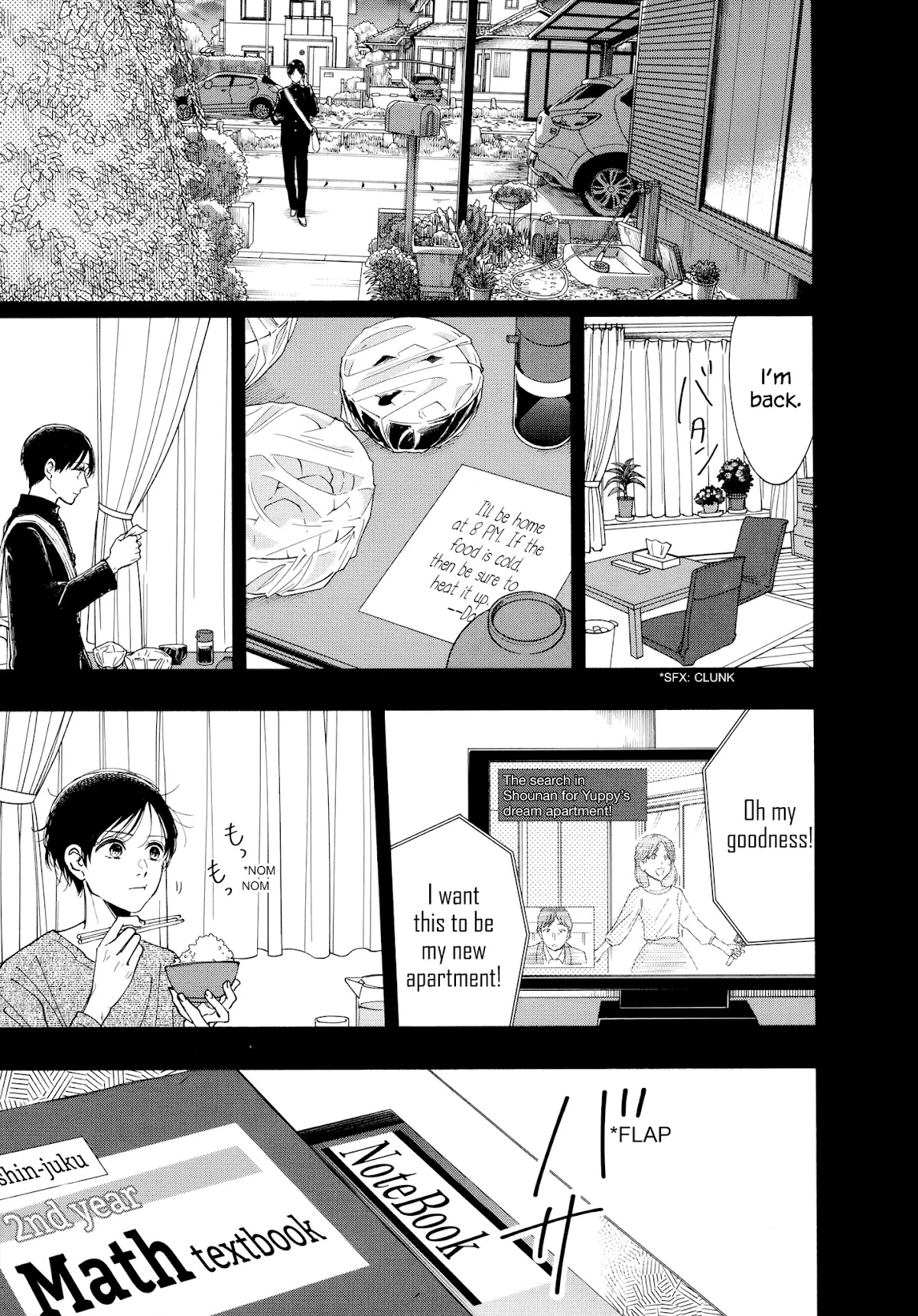 Watashi no Shounen (TAKANO Hitomi) Chapter 15 page 16 - Chapter 15: Reunion