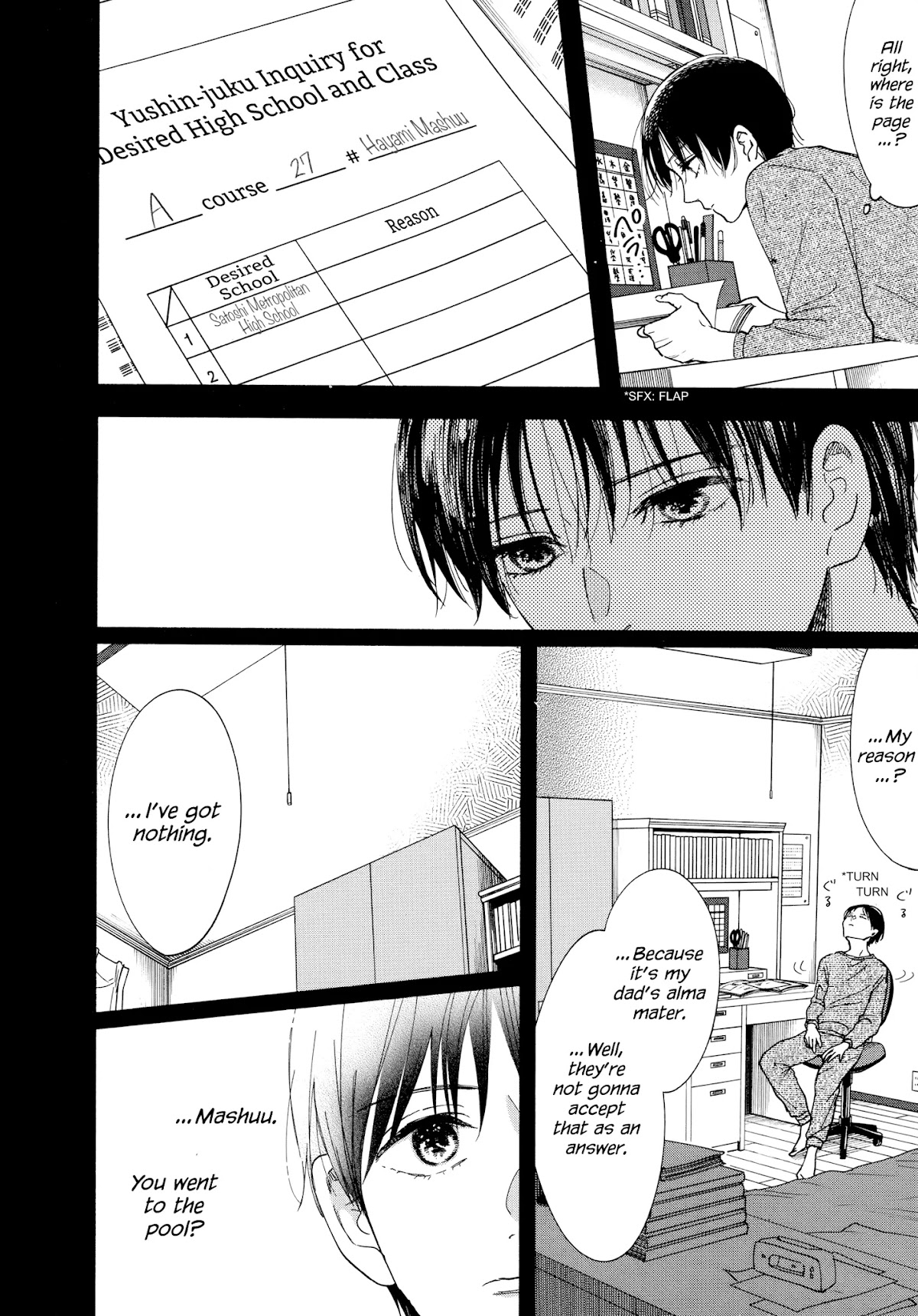 Watashi no Shounen (TAKANO Hitomi) Chapter 15 page 17 - Chapter 15: Reunion