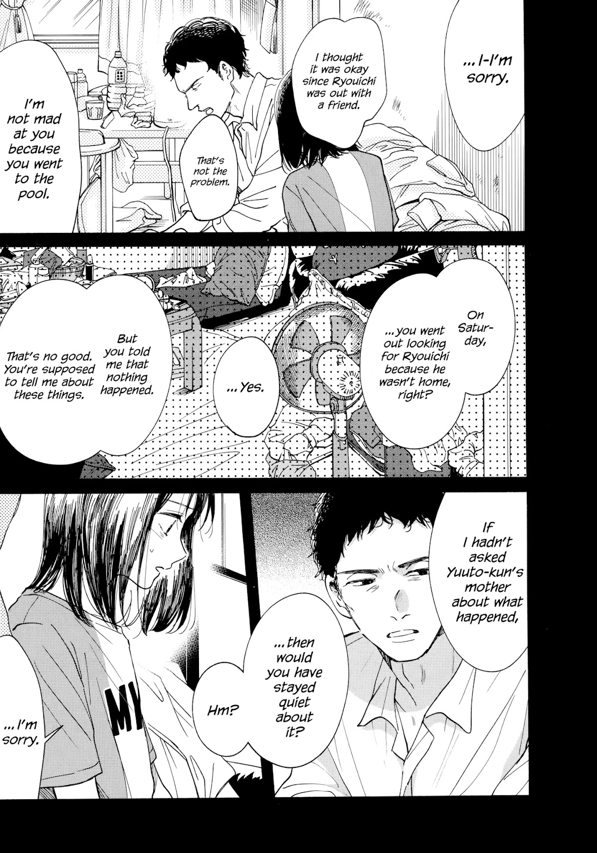 Watashi no Shounen (TAKANO Hitomi) Chapter 15 page 18 - Chapter 15: Reunion