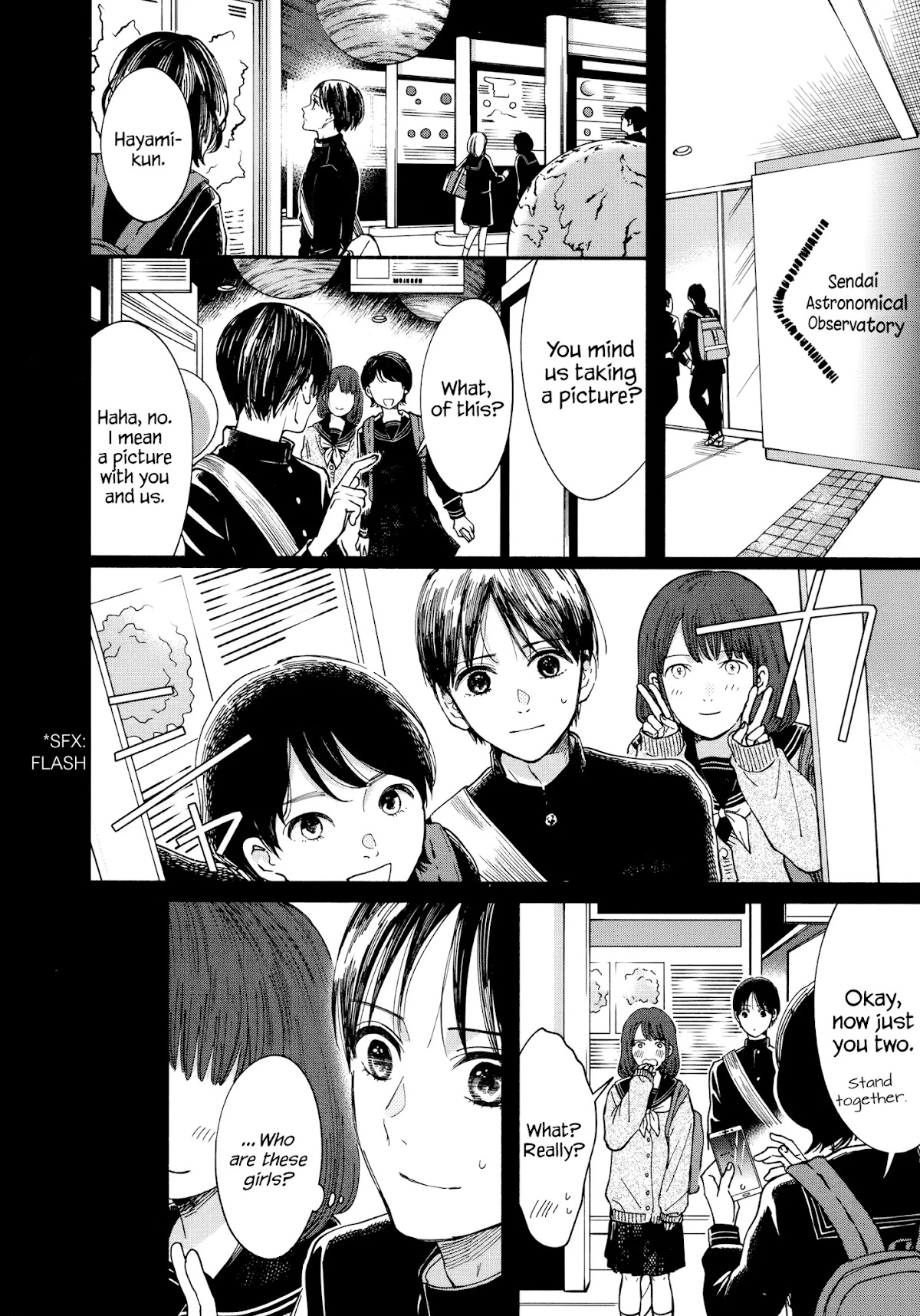 Watashi no Shounen (TAKANO Hitomi) Chapter 15 page 24 - Chapter 15: Reunion