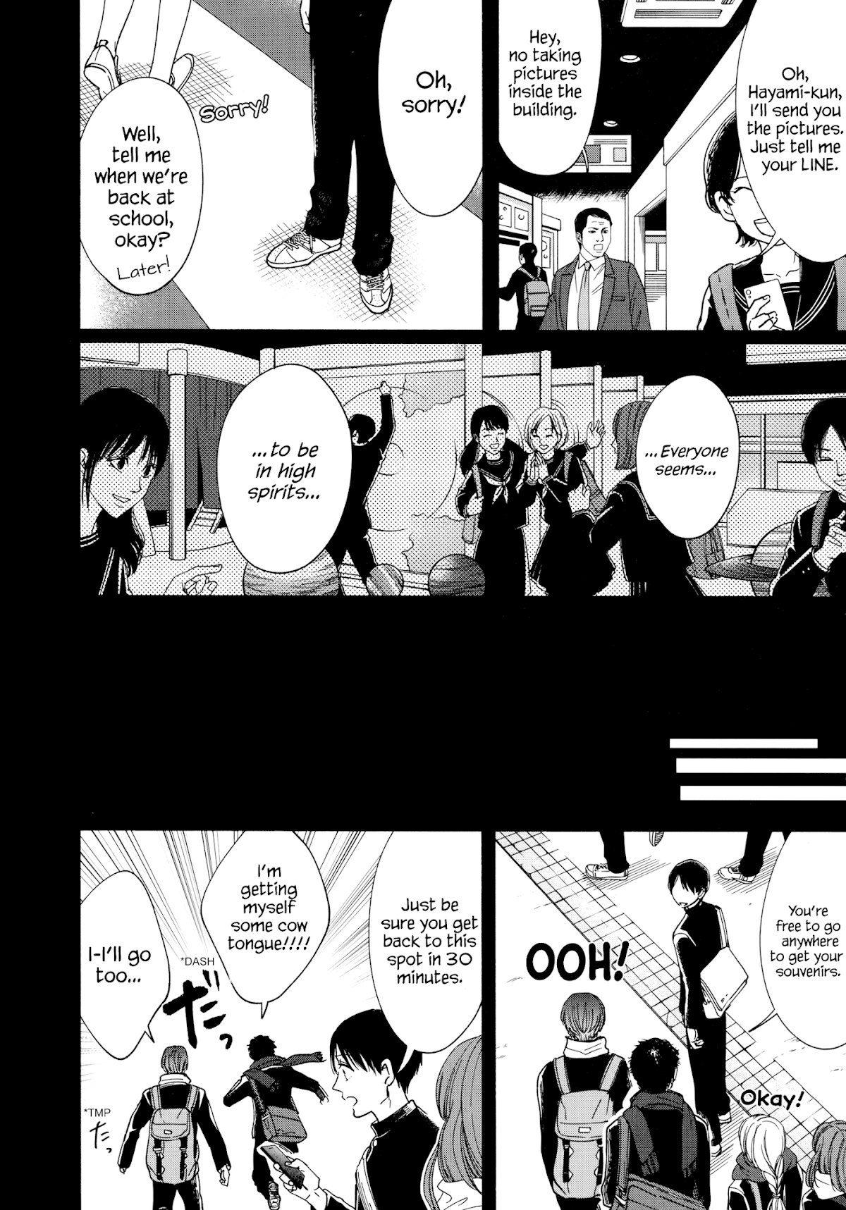 Watashi no Shounen (TAKANO Hitomi) Chapter 15 page 25 - Chapter 15: Reunion