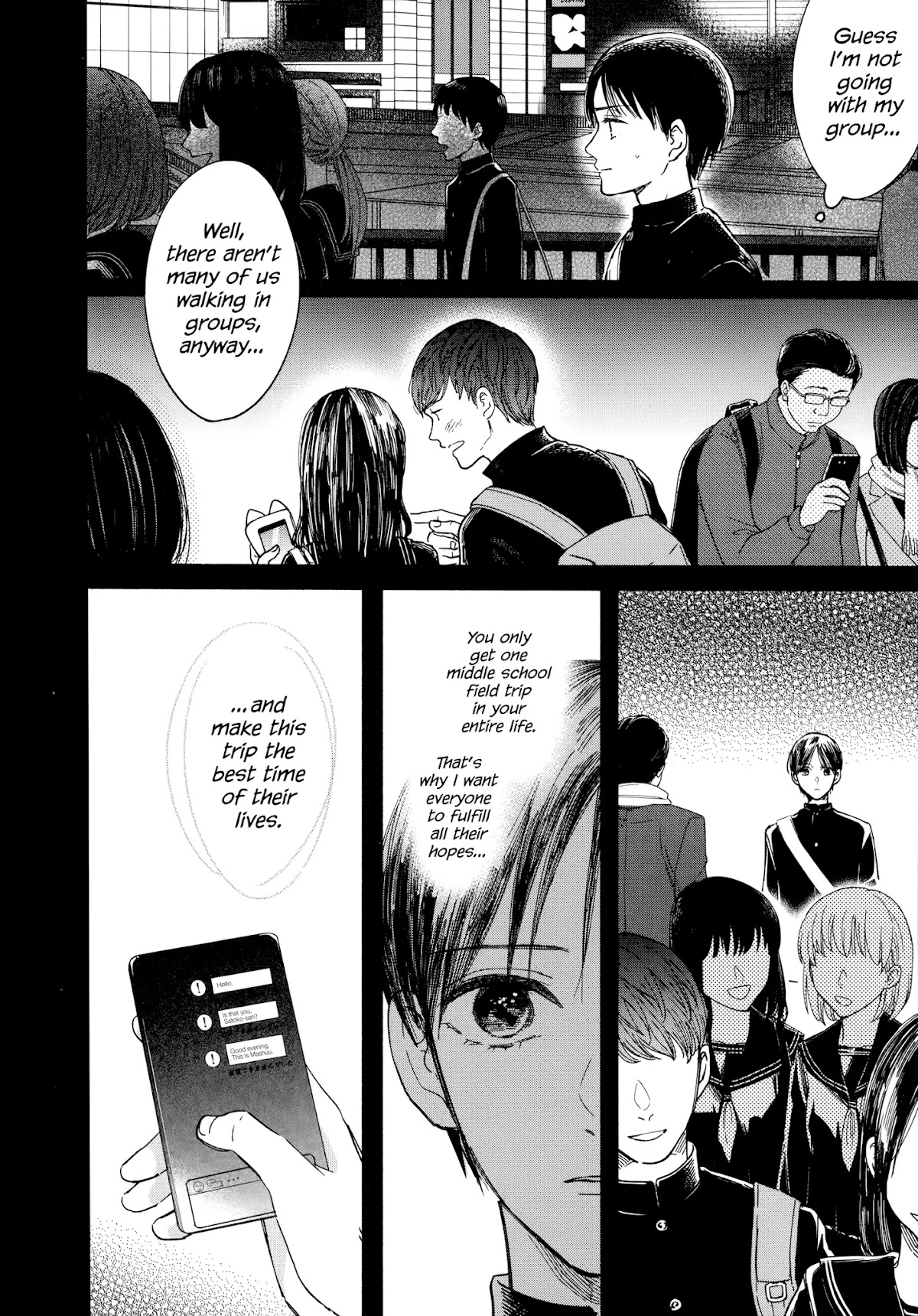 Watashi no Shounen (TAKANO Hitomi) Chapter 15 page 26 - Chapter 15: Reunion