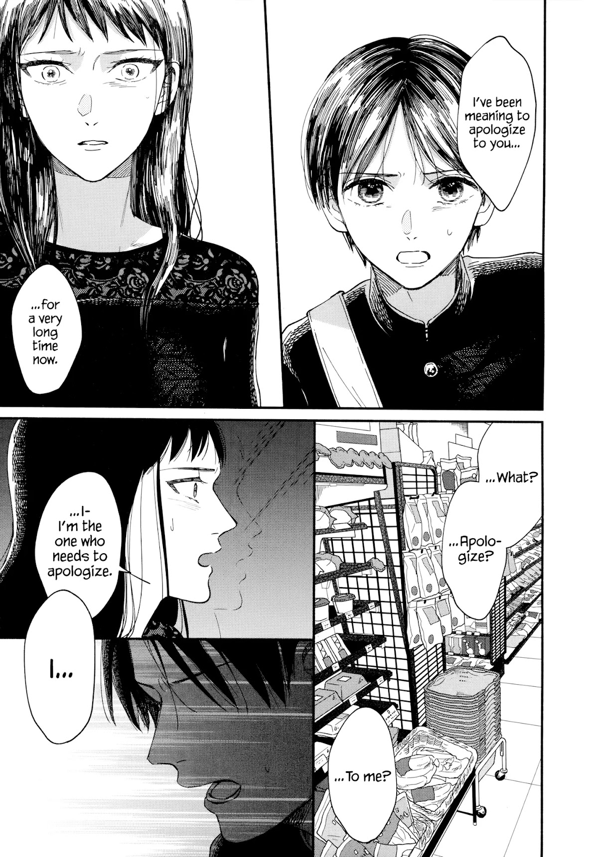 Watashi no Shounen (TAKANO Hitomi) Chapter 15 page 30 - Chapter 15: Reunion