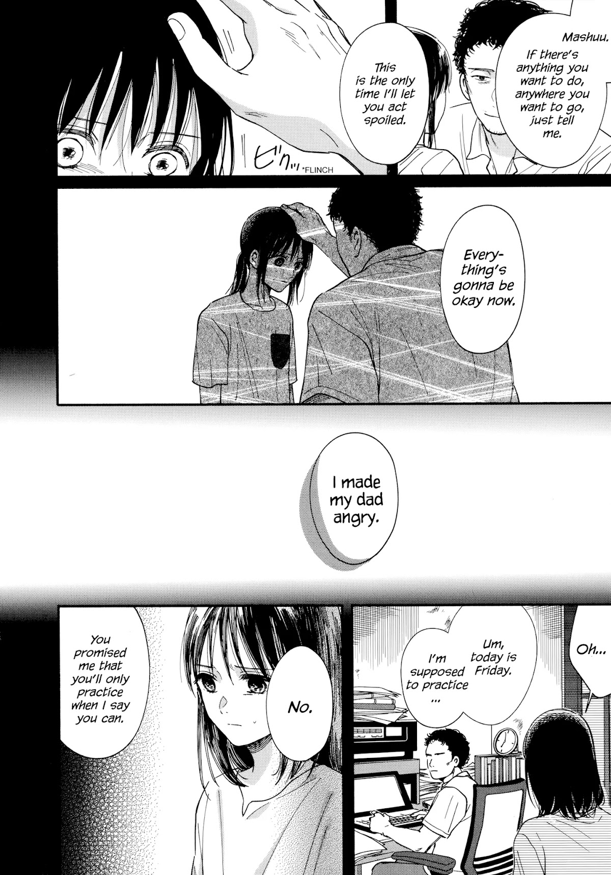 Watashi no Shounen (TAKANO Hitomi) Chapter 15 page 33 - Chapter 15: Reunion