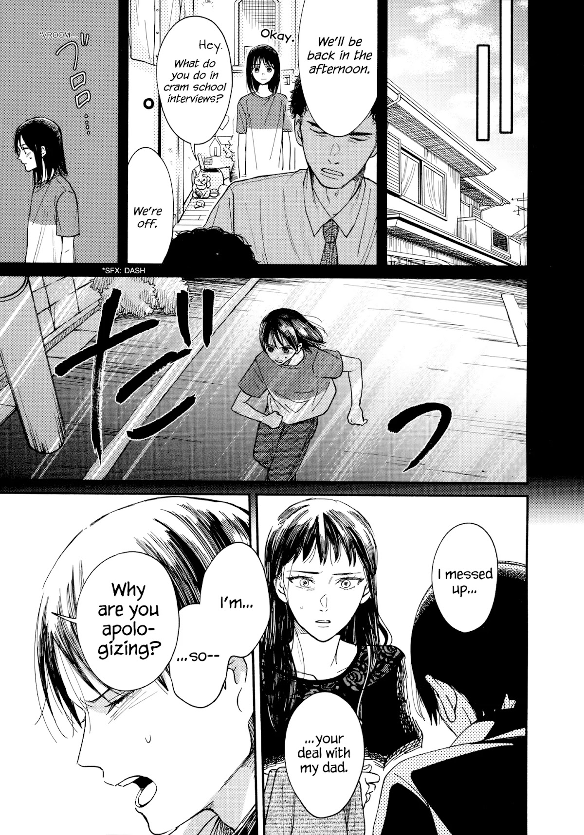 Watashi no Shounen (TAKANO Hitomi) Chapter 15 page 34 - Chapter 15: Reunion