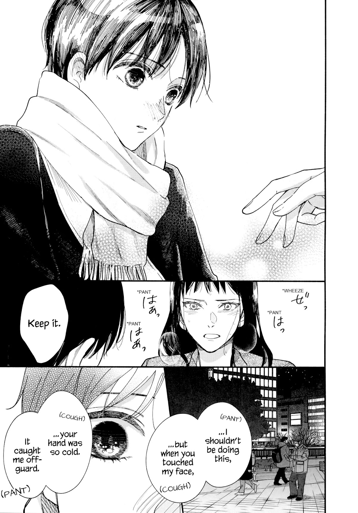 Watashi no Shounen (TAKANO Hitomi) Chapter 15 page 44 - Chapter 15: Reunion
