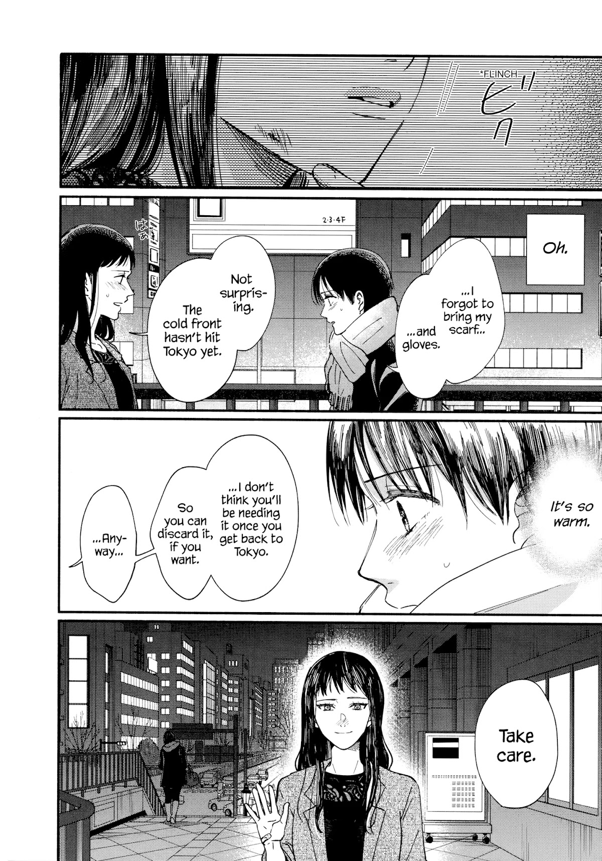 Watashi no Shounen (TAKANO Hitomi) Chapter 15 page 45 - Chapter 15: Reunion