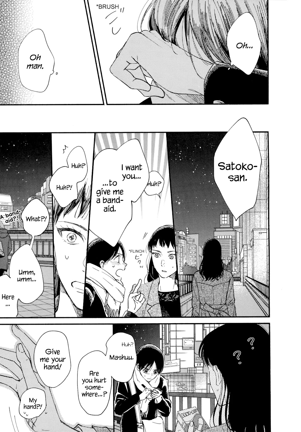 Watashi no Shounen (TAKANO Hitomi) Chapter 15 page 48 - Chapter 15: Reunion
