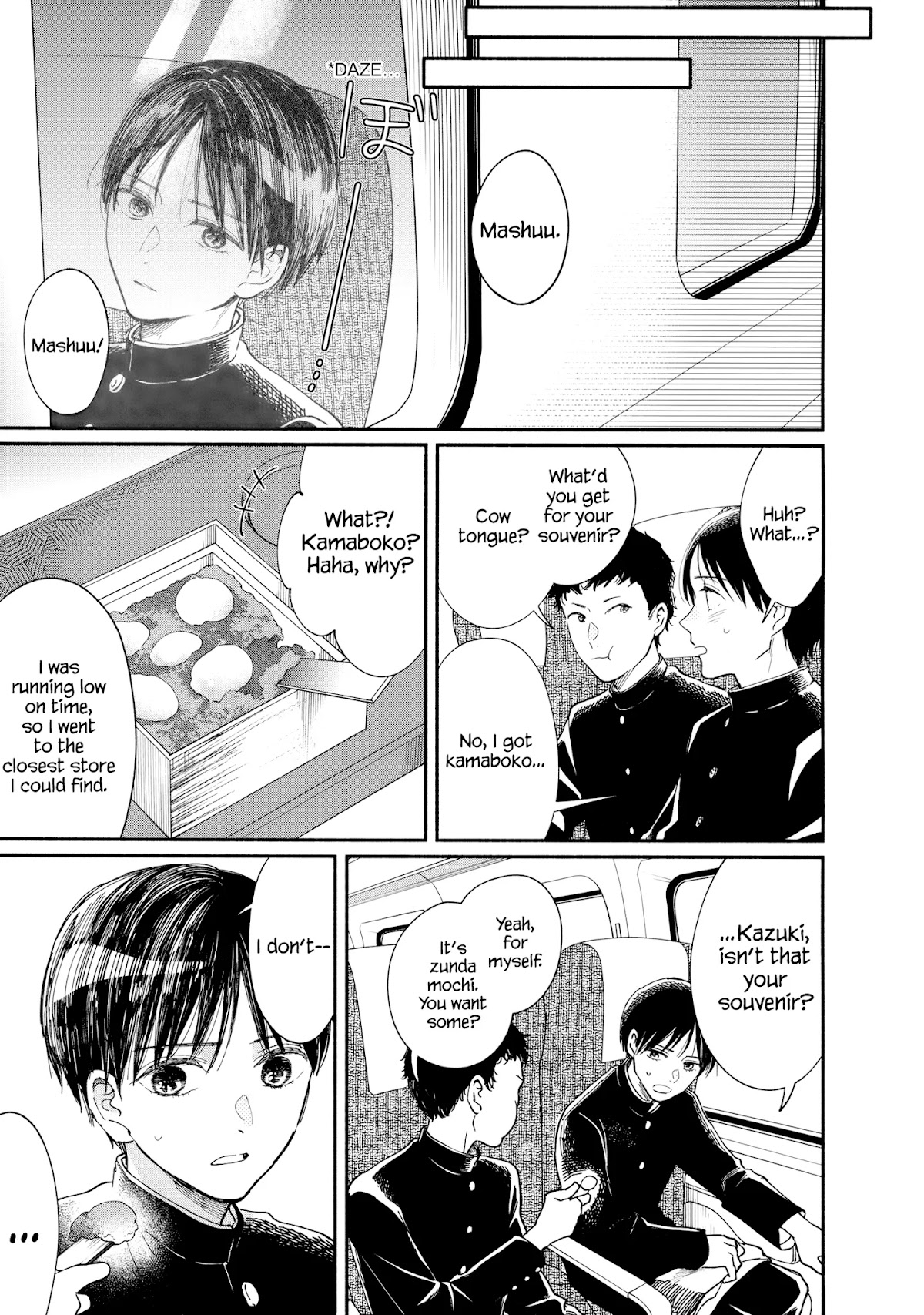Watashi no Shounen (TAKANO Hitomi) Chapter 15 page 52 - Chapter 15: Reunion