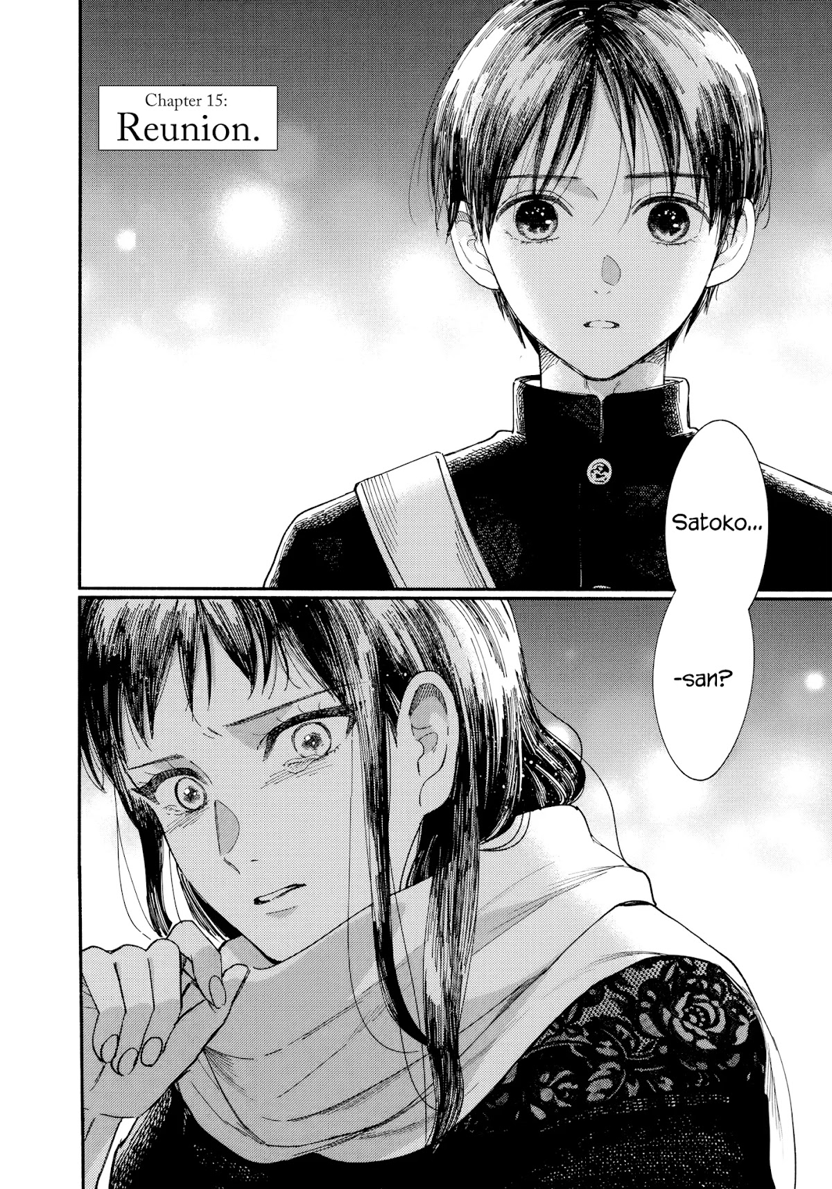 Watashi no Shounen (TAKANO Hitomi) Chapter 15 page 7 - Chapter 15: Reunion