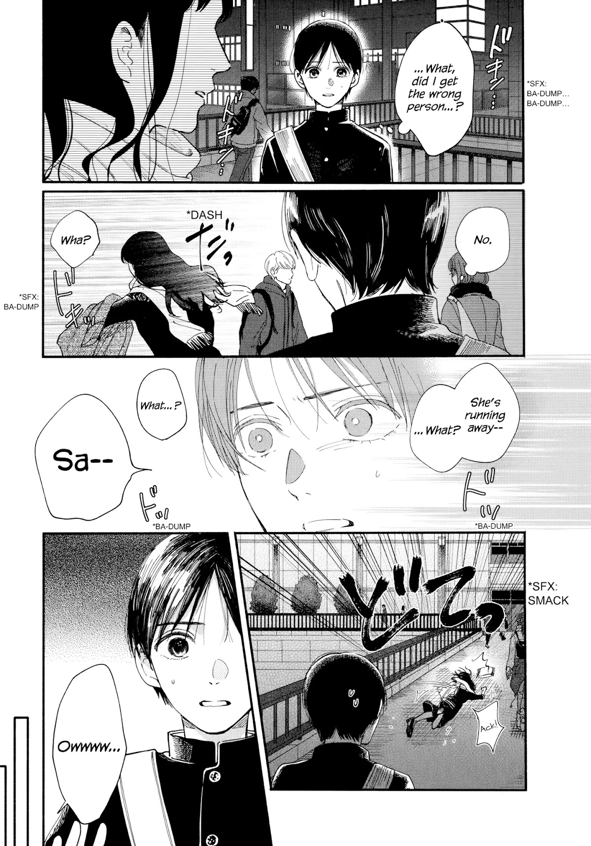 Watashi no Shounen (TAKANO Hitomi) Chapter 15 page 8 - Chapter 15: Reunion