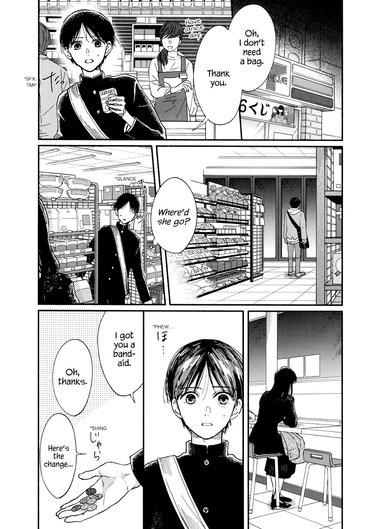 Watashi no Shounen (TAKANO Hitomi) Chapter 15 page 9 - Chapter 15: Reunion