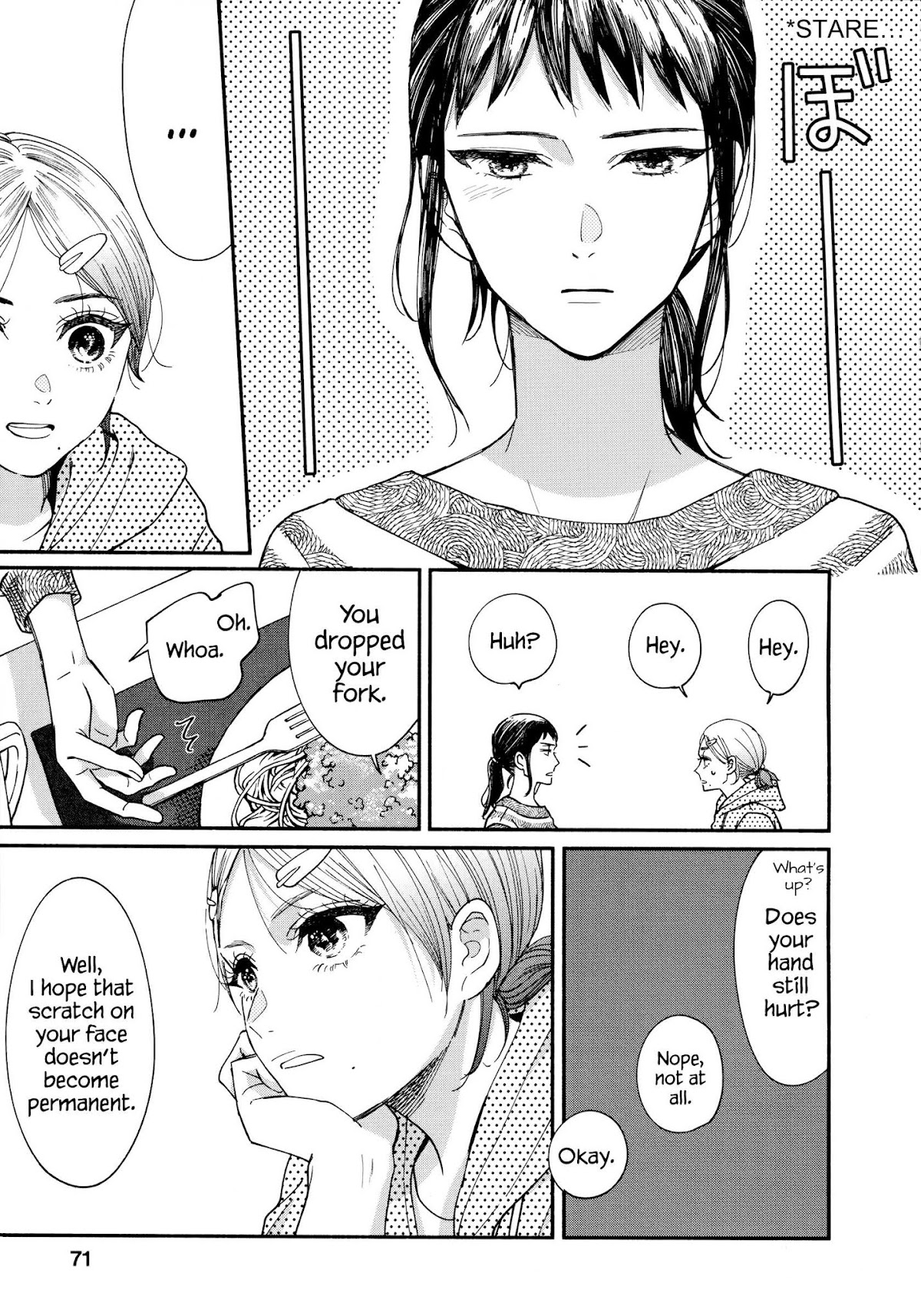 Watashi no Shounen (TAKANO Hitomi) Chapter 16 page 17 - Chapter 16: Band-Aid