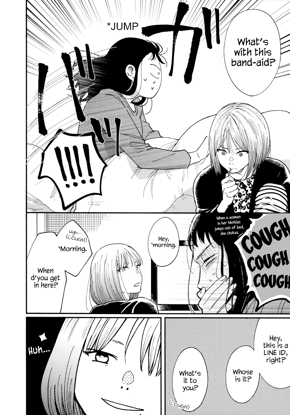 Watashi no Shounen (TAKANO Hitomi) Chapter 16 page 20 - Chapter 16: Band-Aid