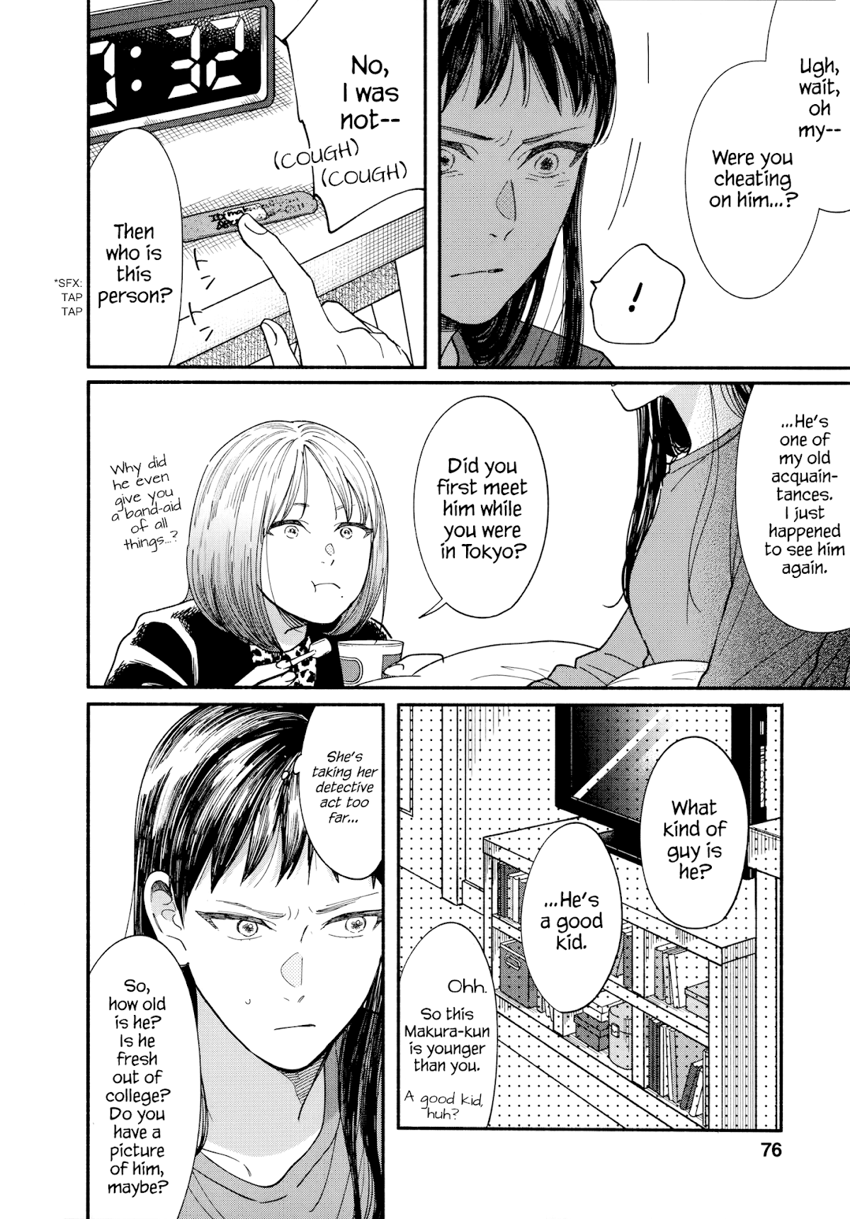 Watashi no Shounen (TAKANO Hitomi) Chapter 16 page 22 - Chapter 16: Band-Aid